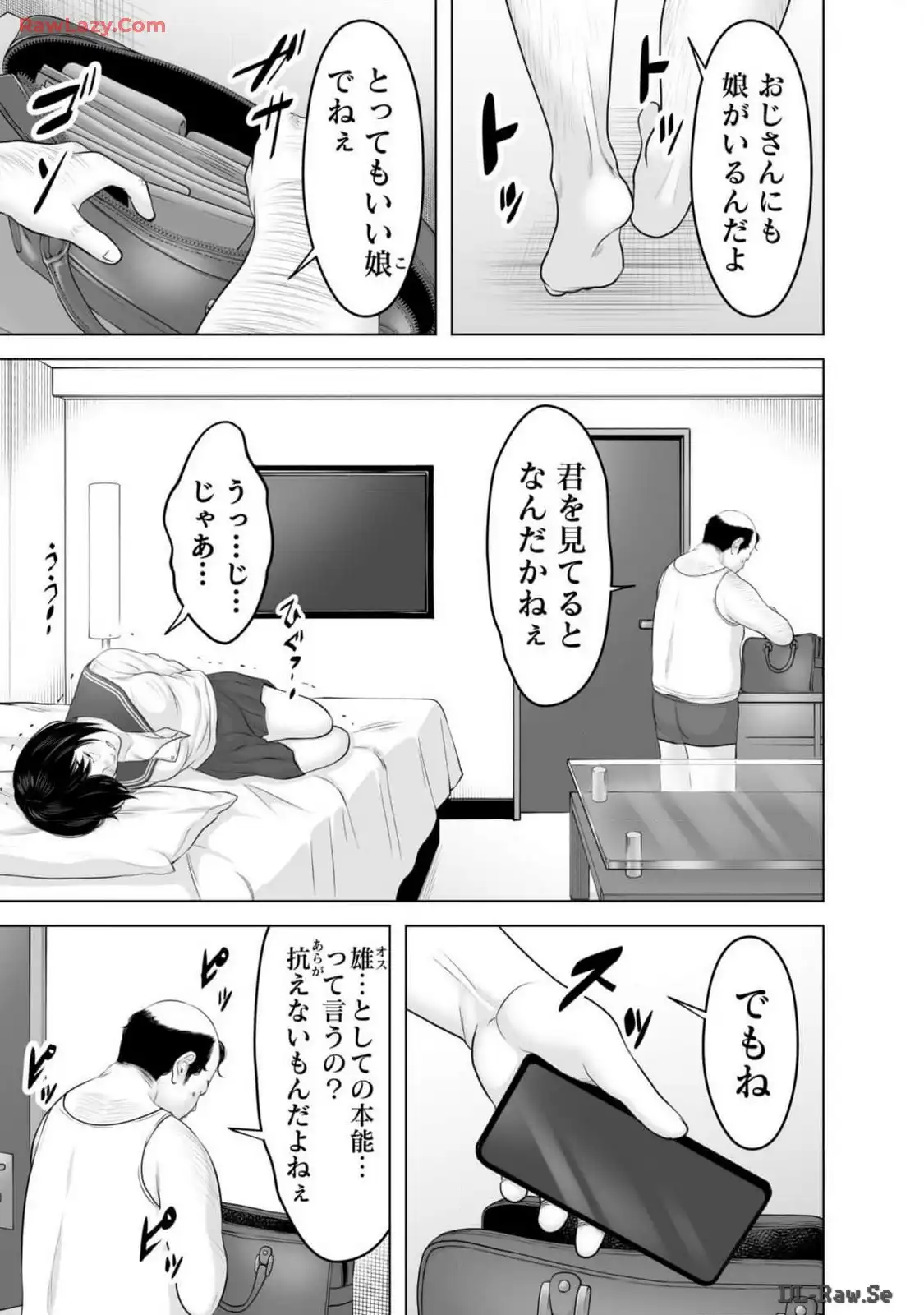 P3