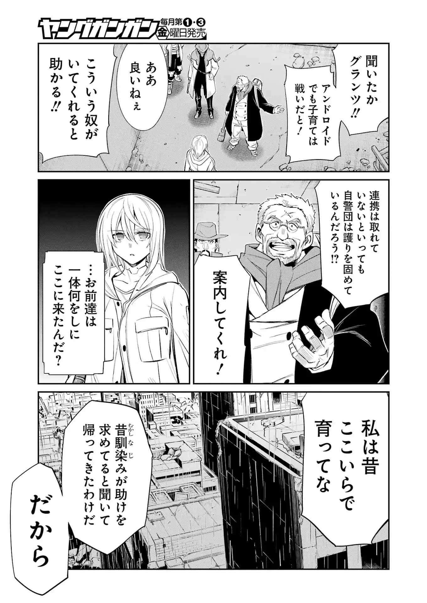 P21