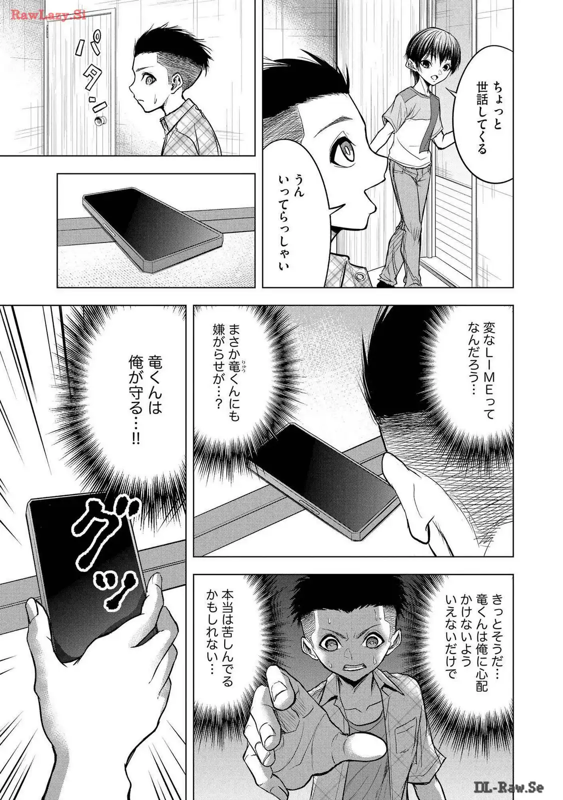 P17