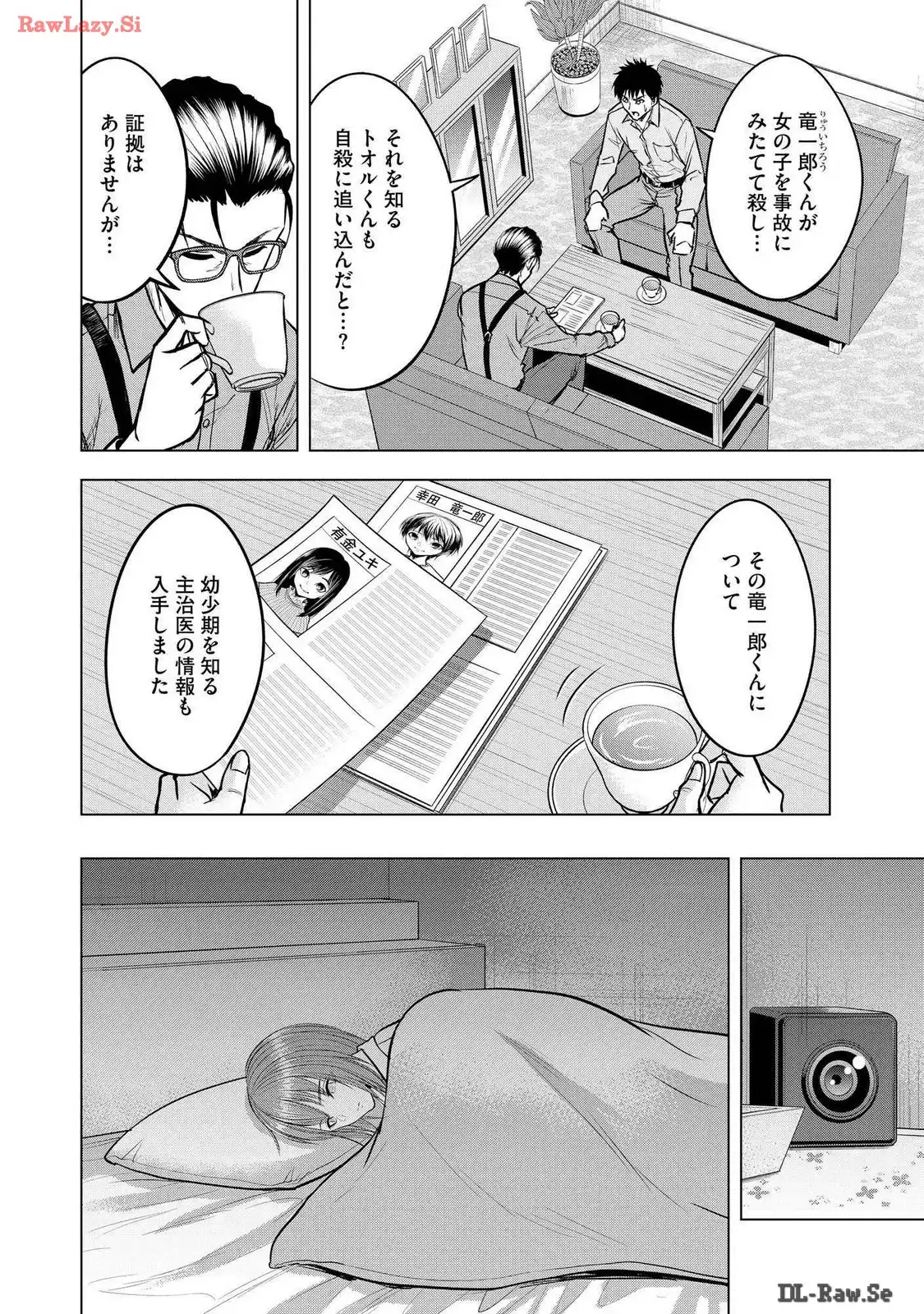 P10
