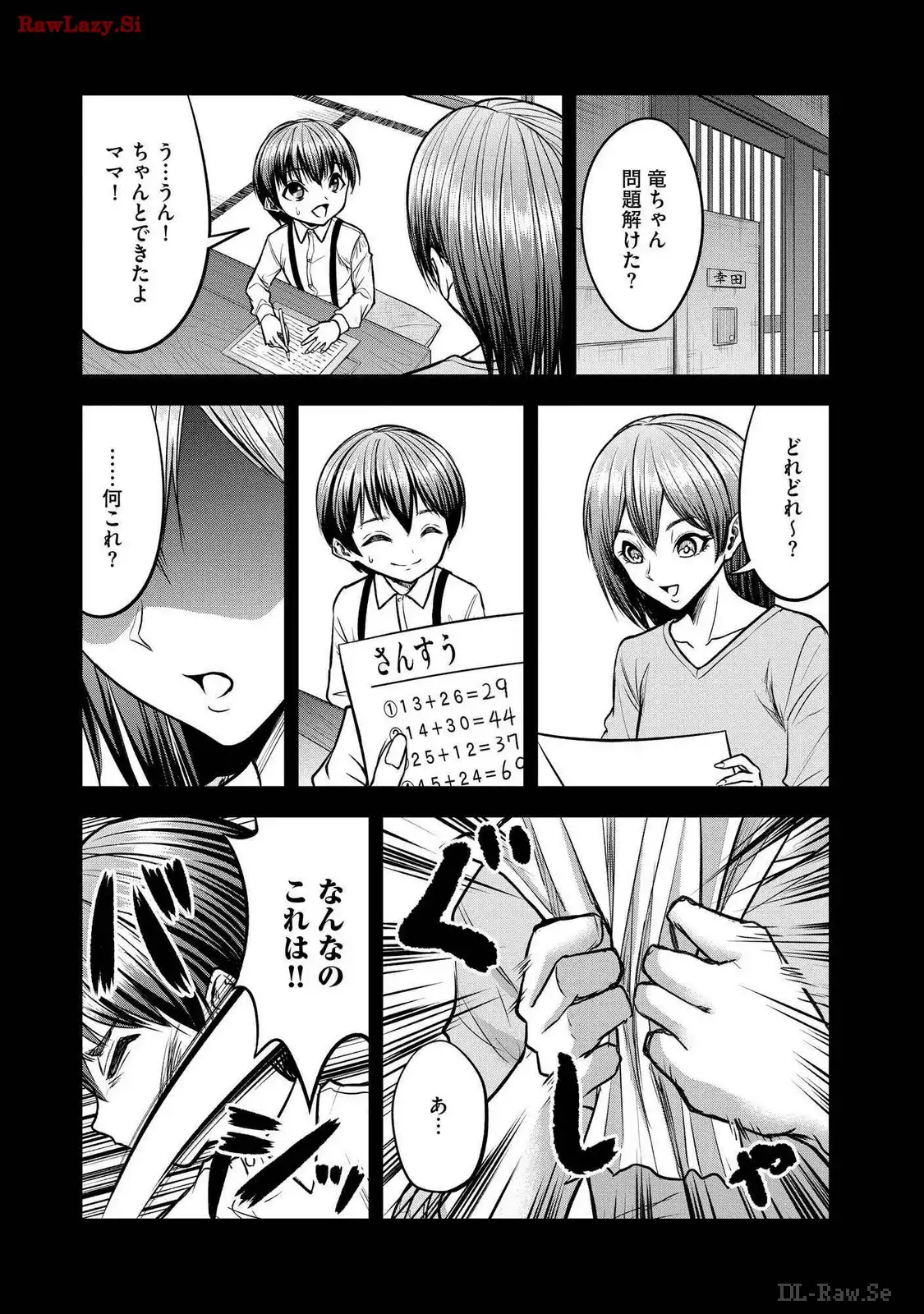P12
