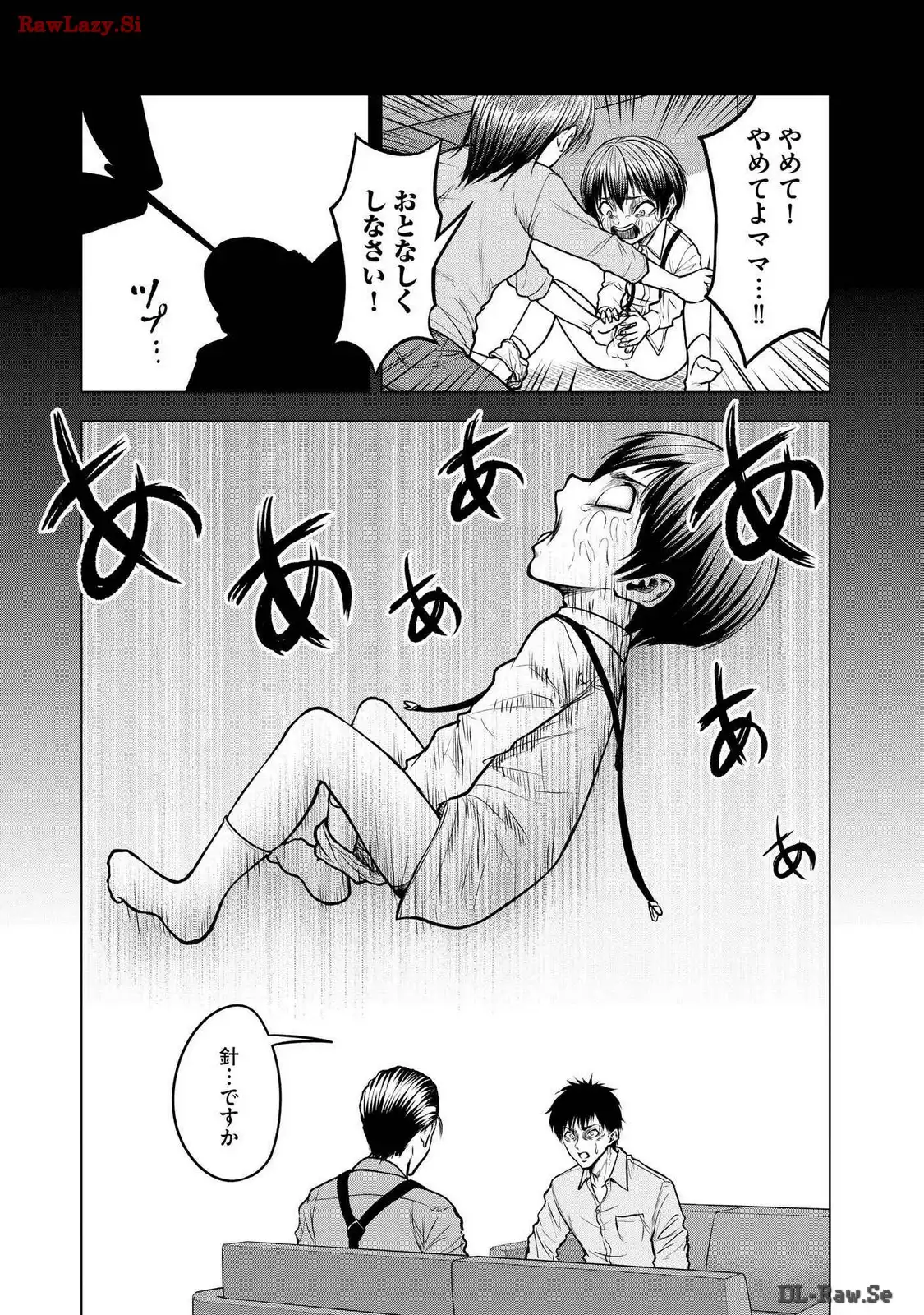 P14