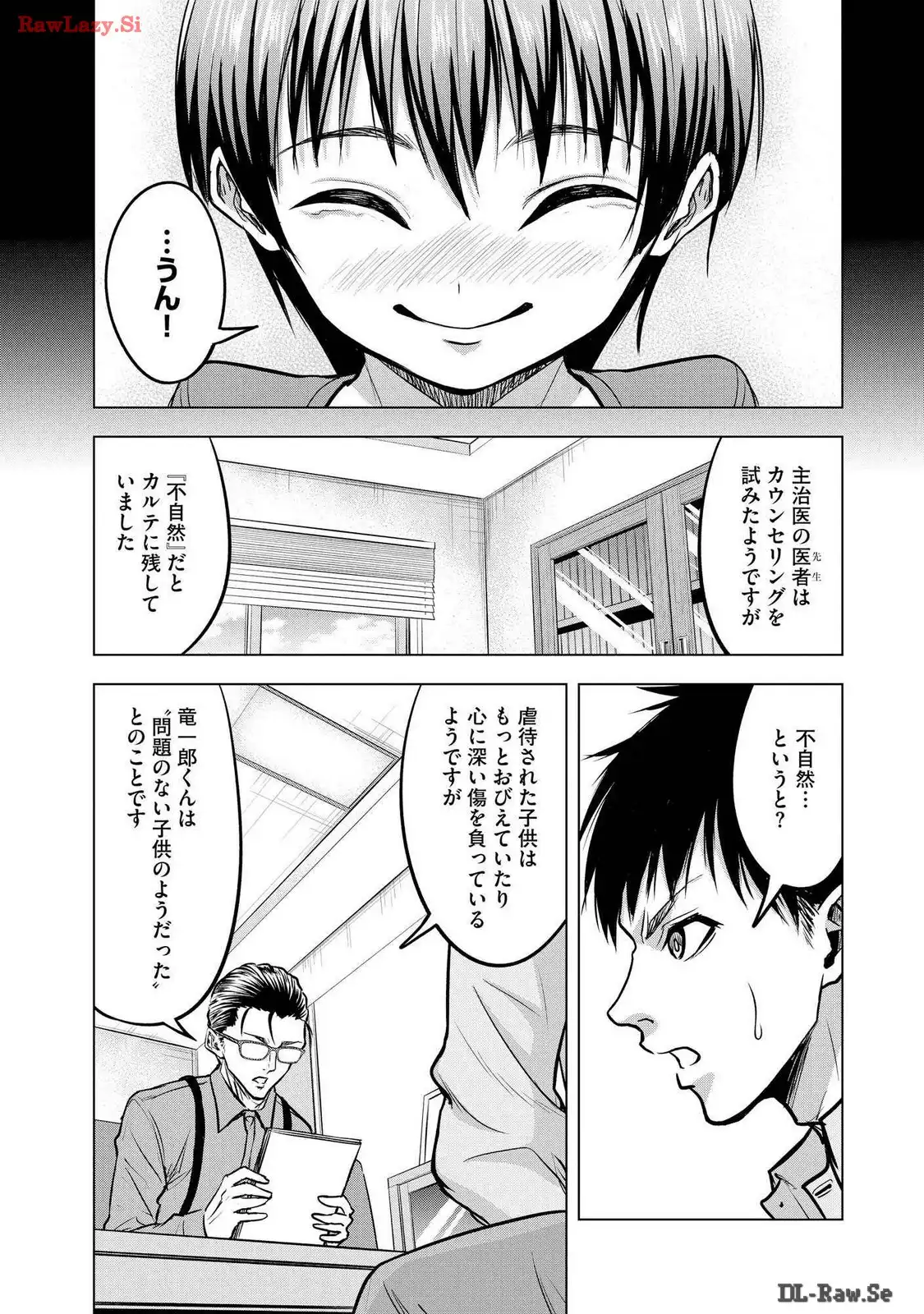 P23