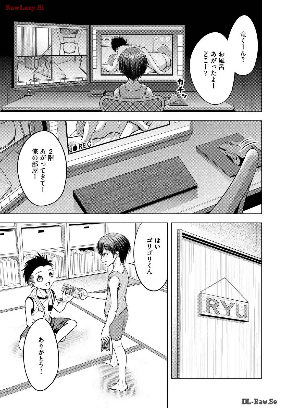 P15