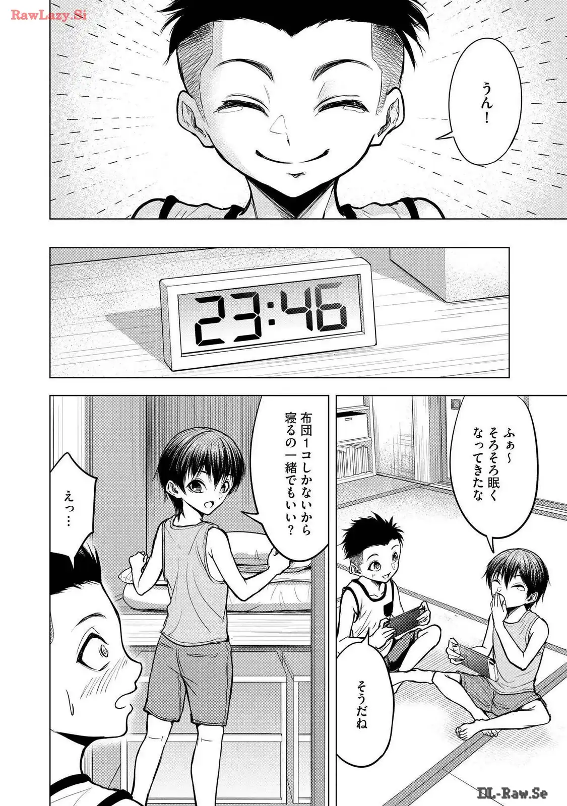 P20