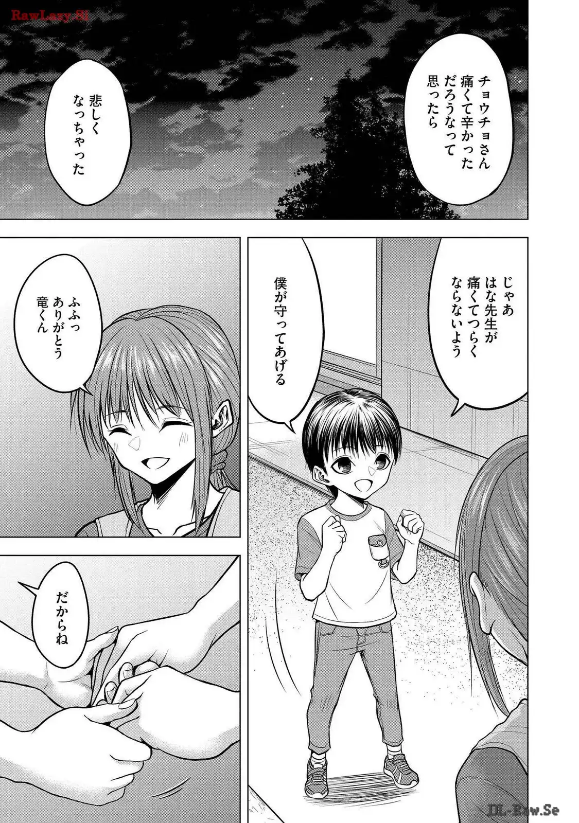 P31