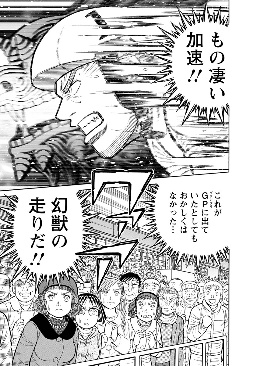 P25