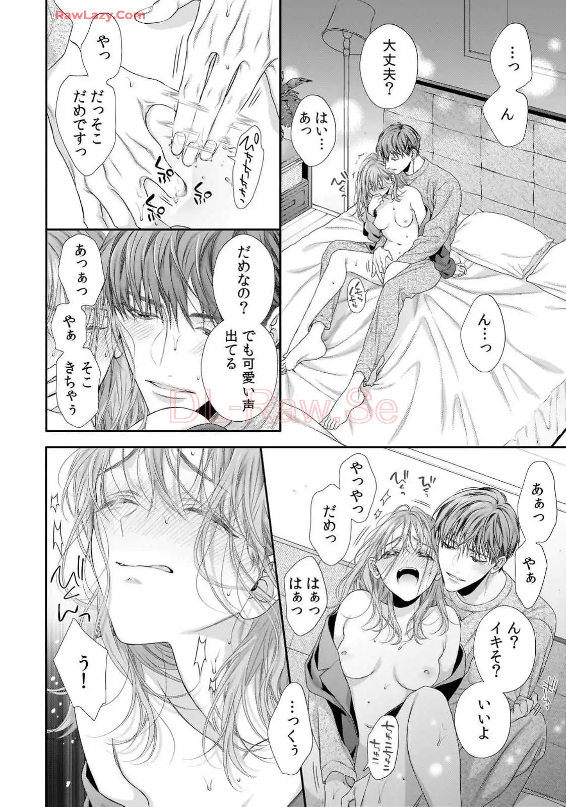 P21