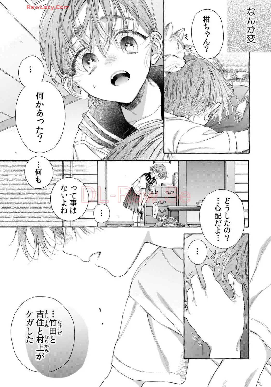 P38