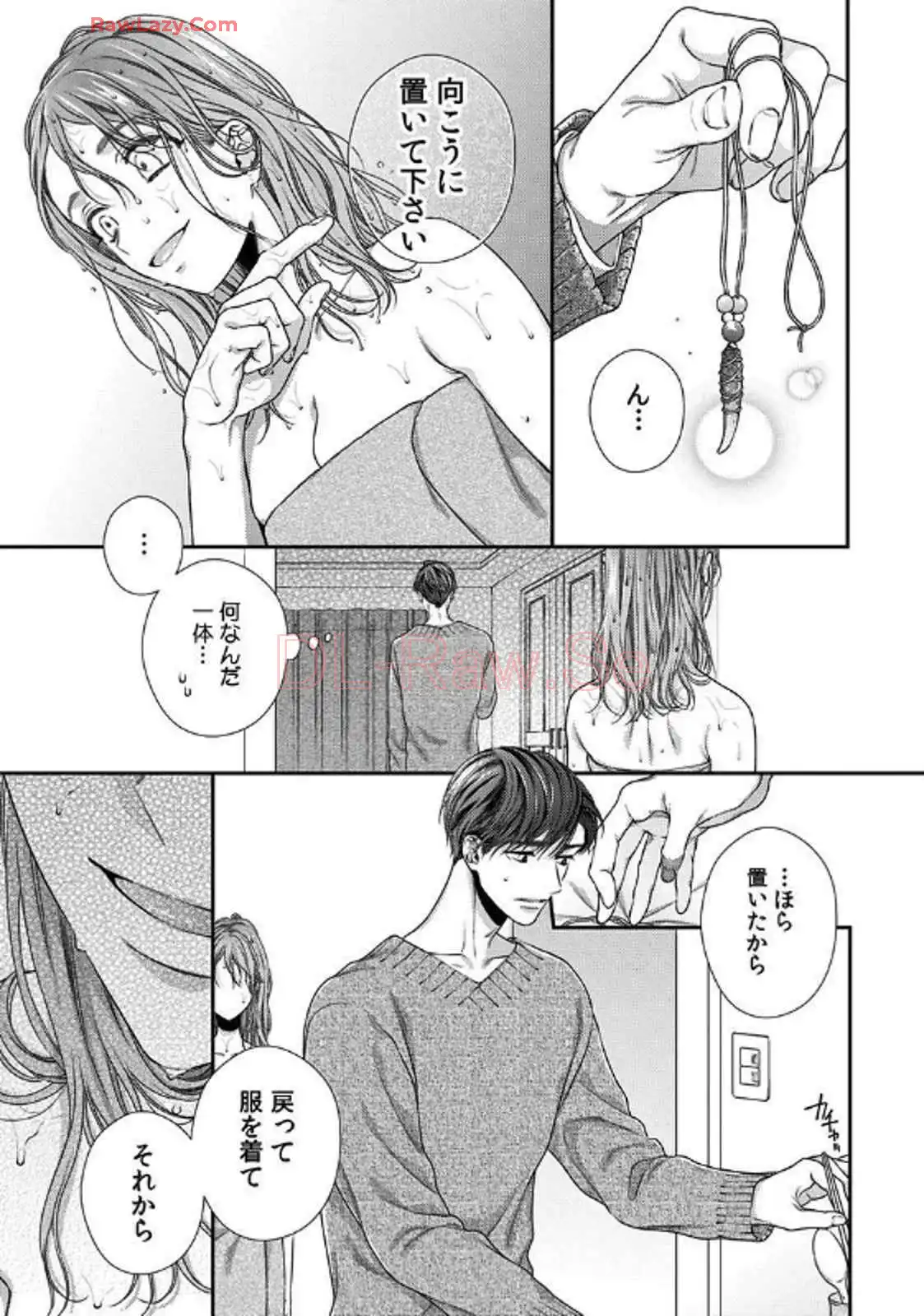 P39