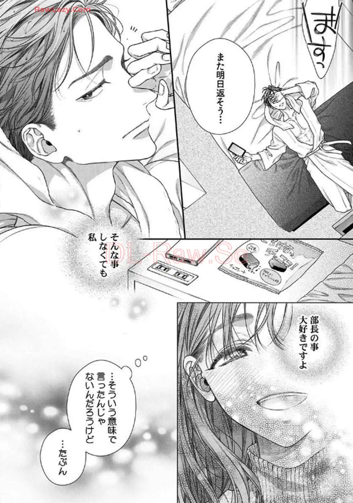 P38