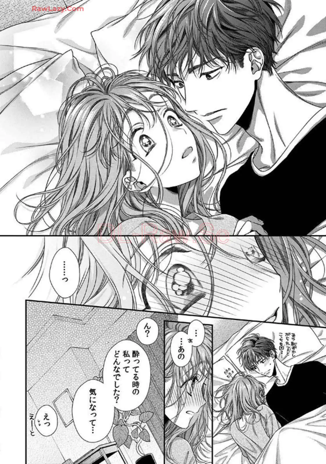 P54