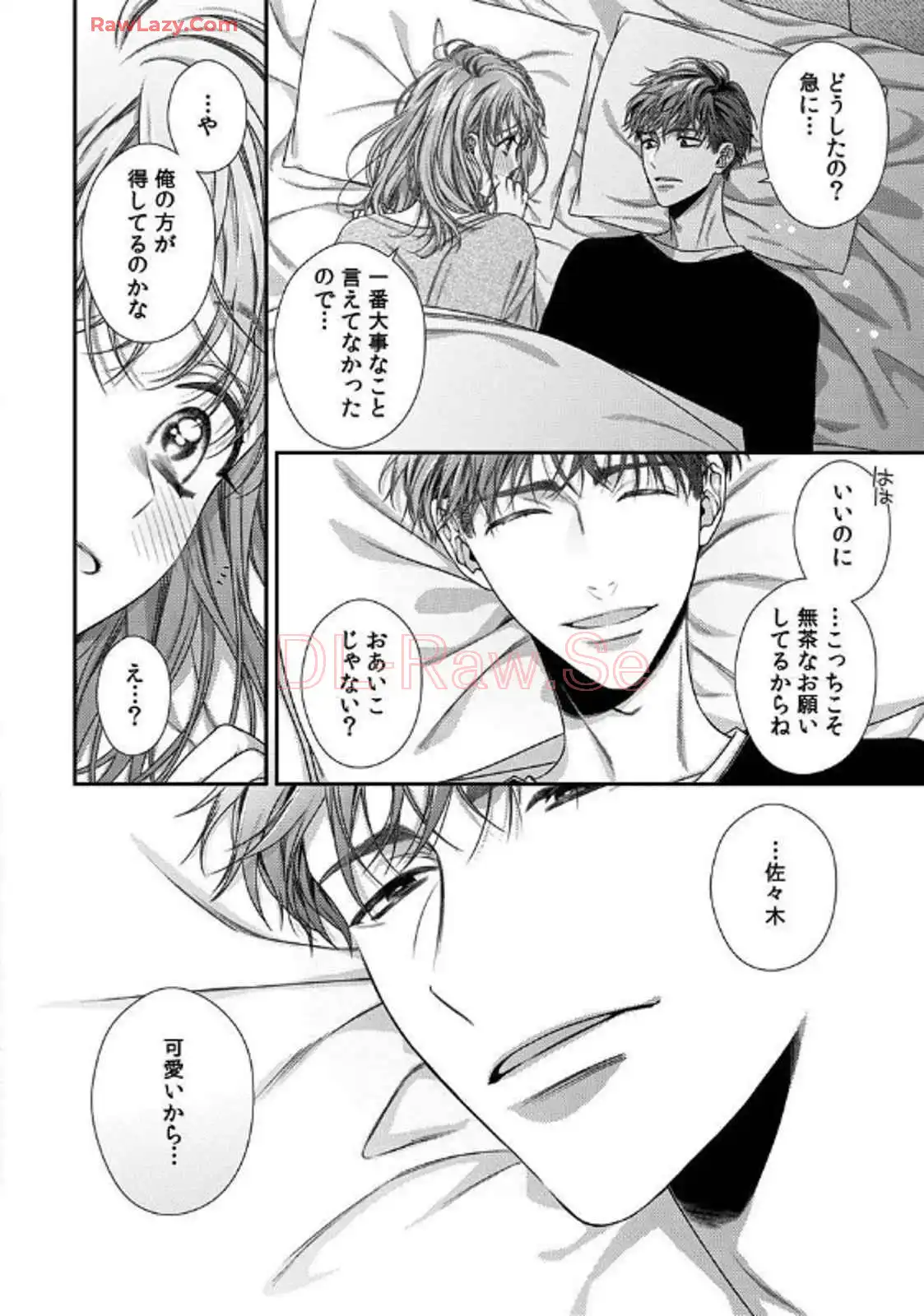 P56
