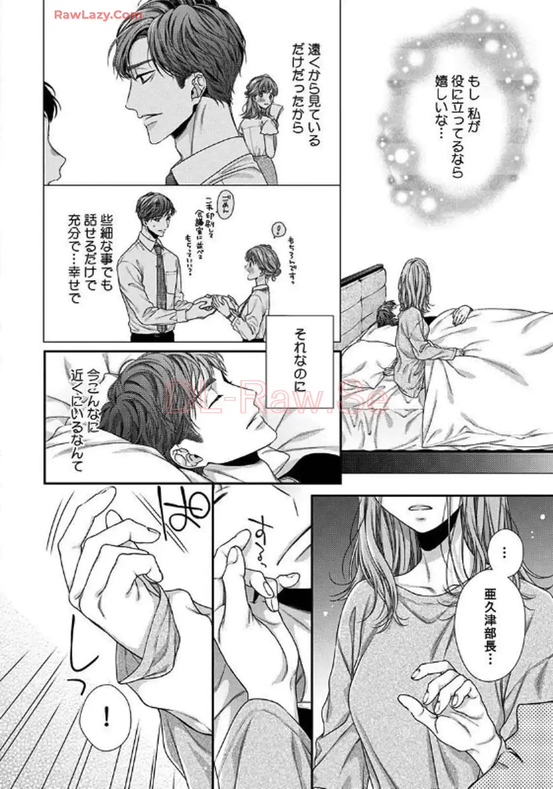 P58