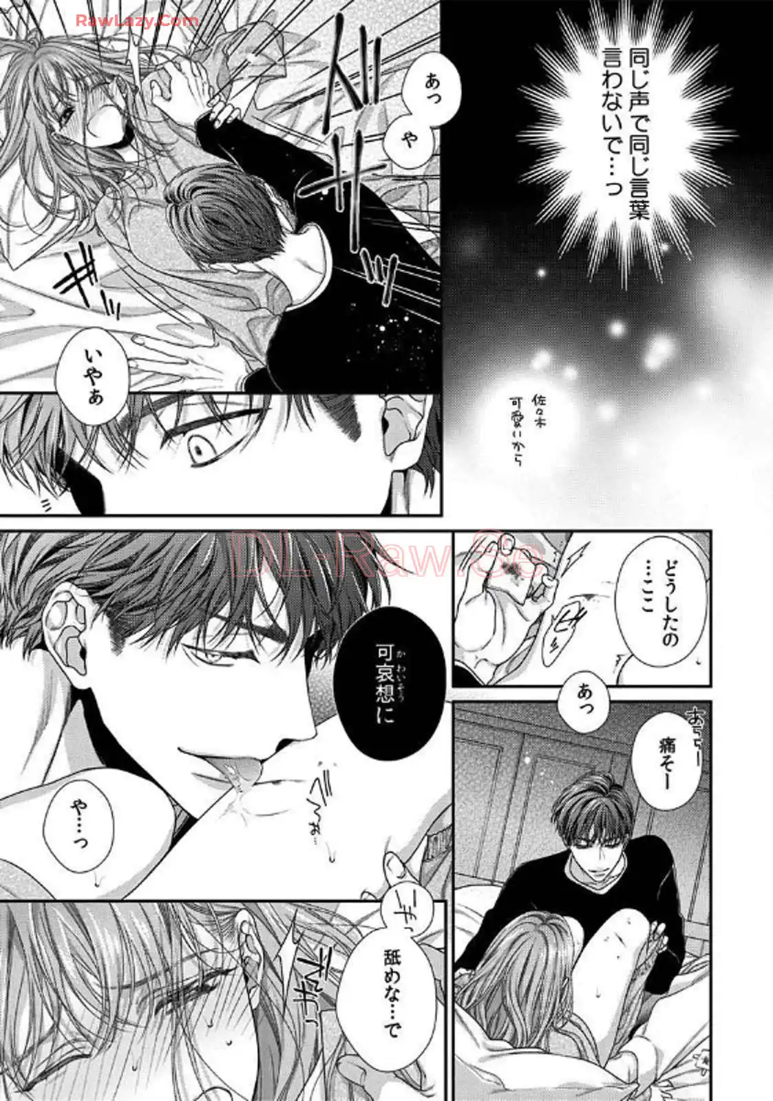 P63
