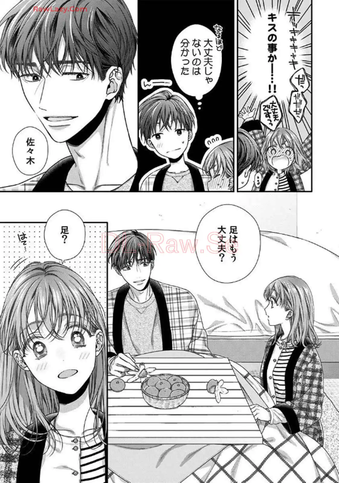 P31