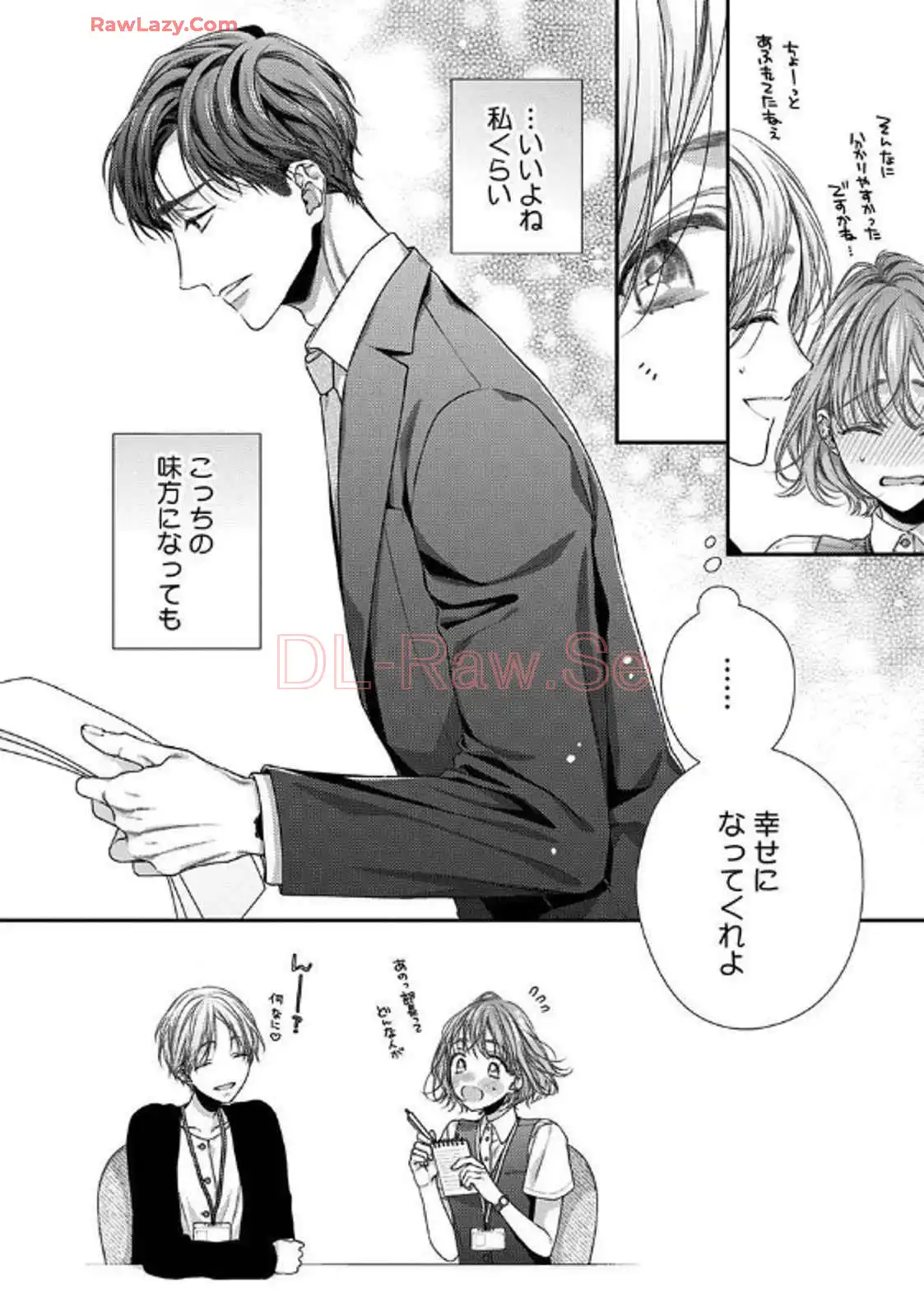 P49