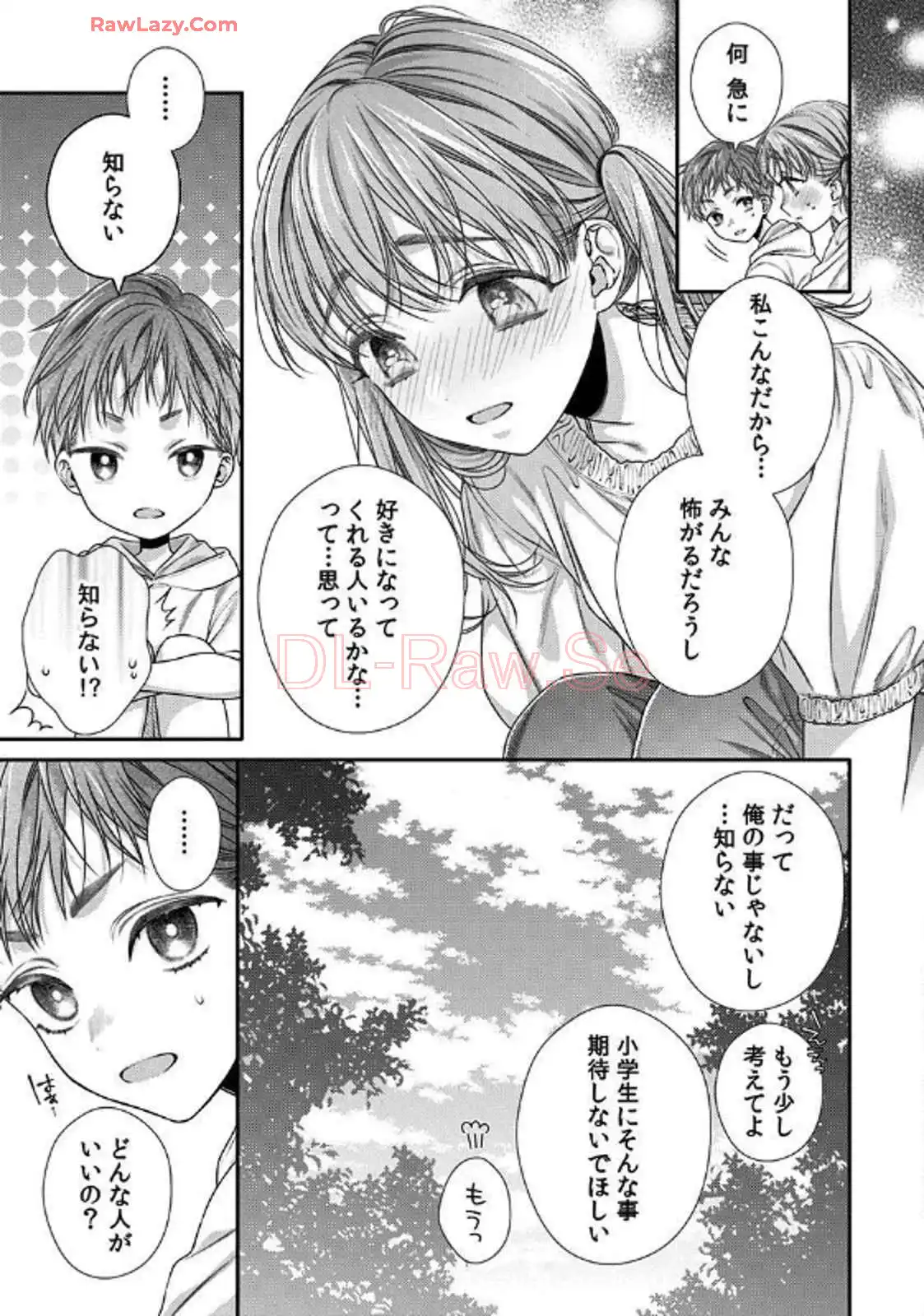 P52