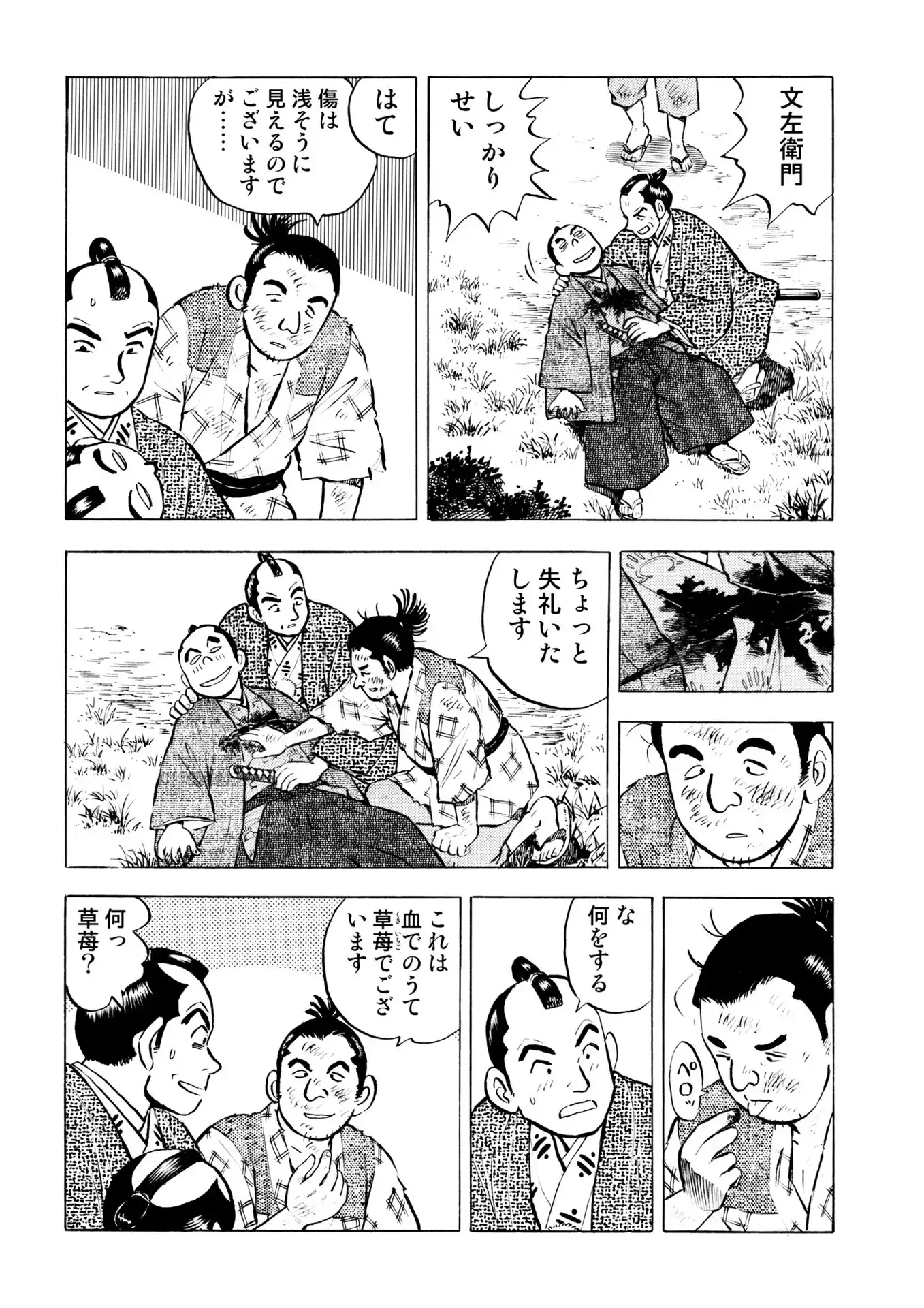 P15