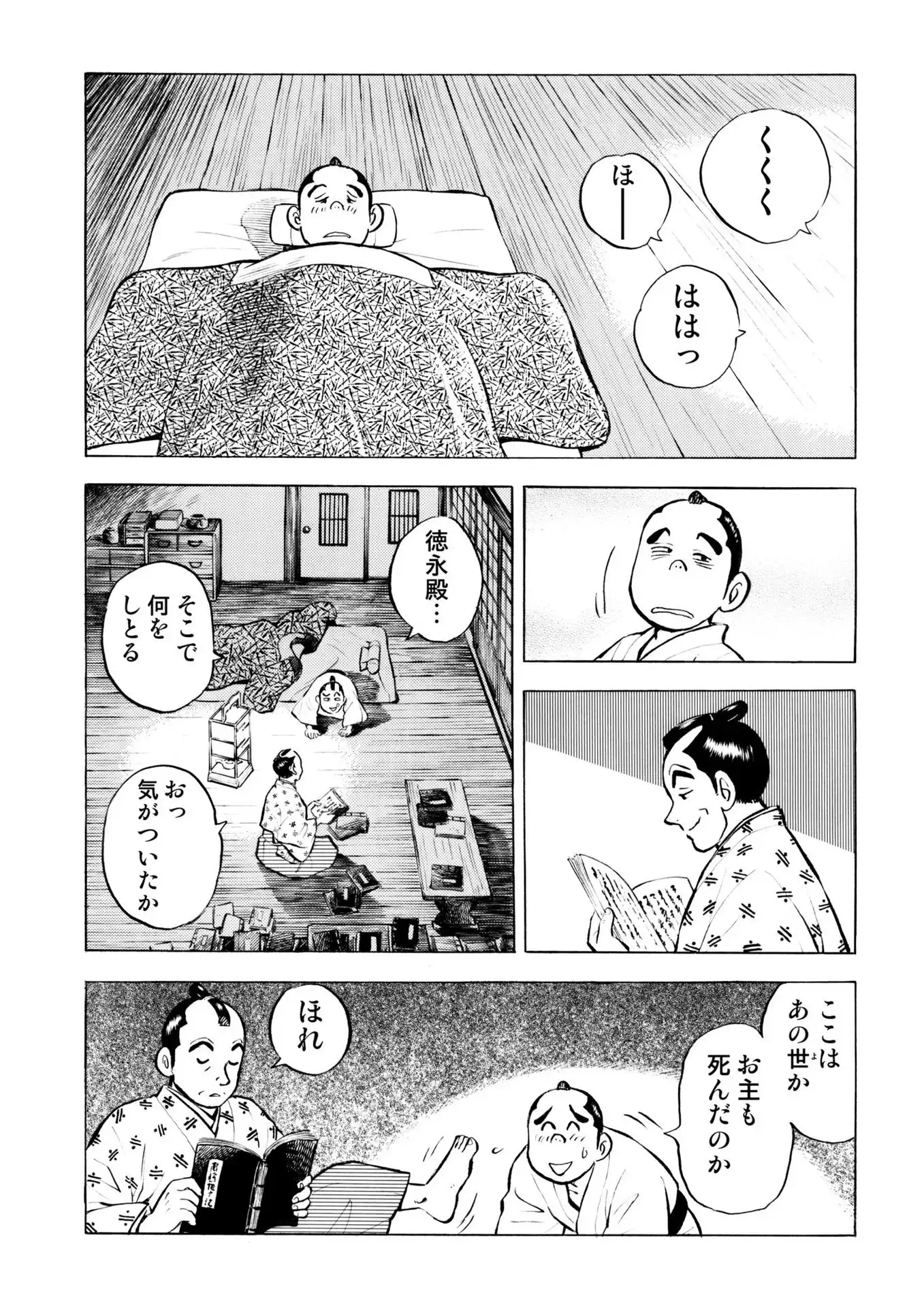 P18