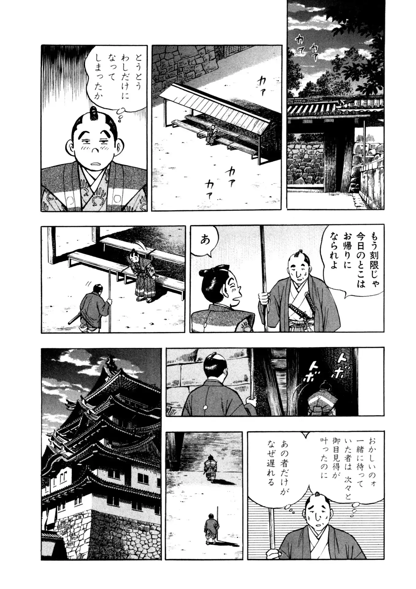 P18
