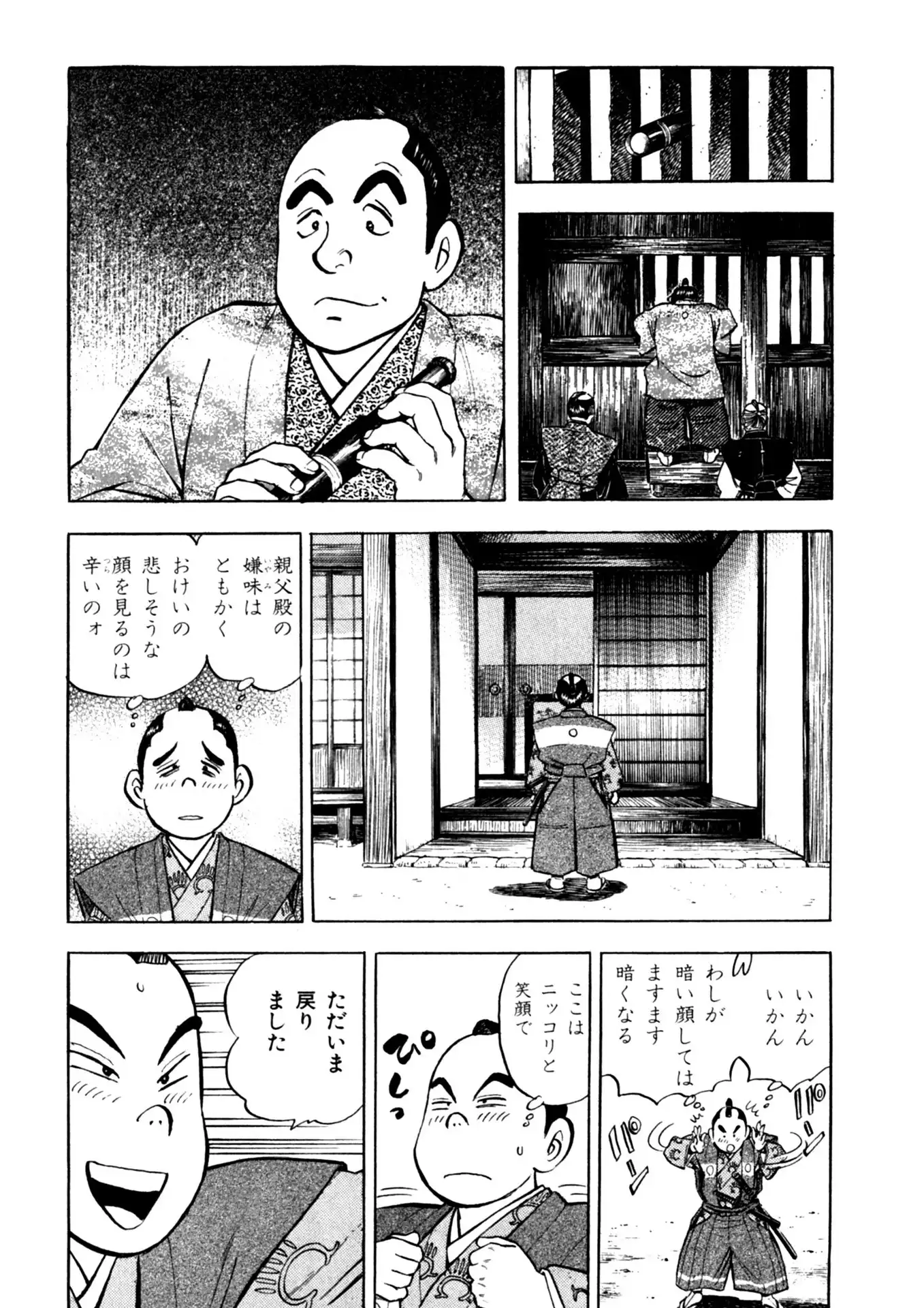 P19