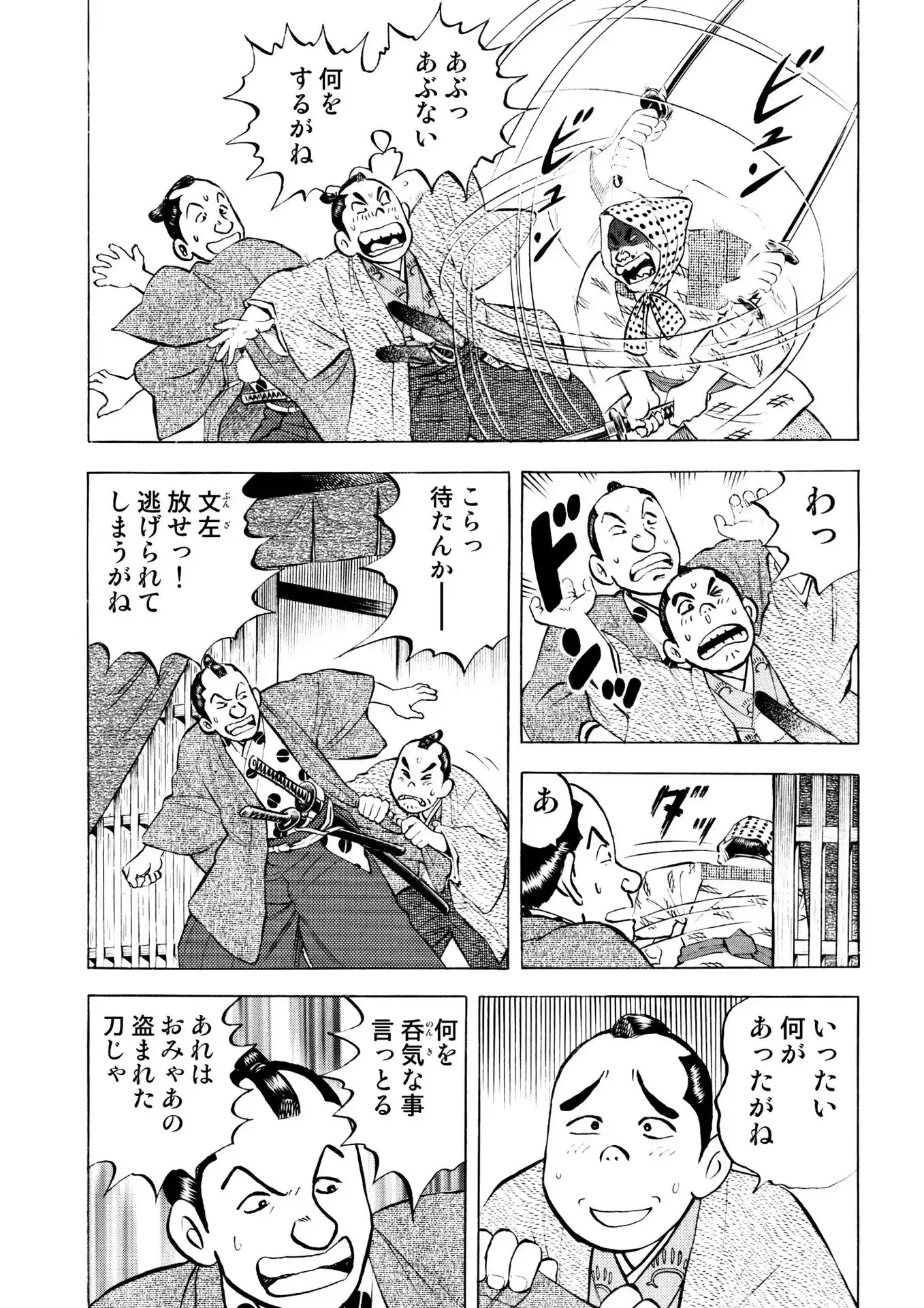 P10