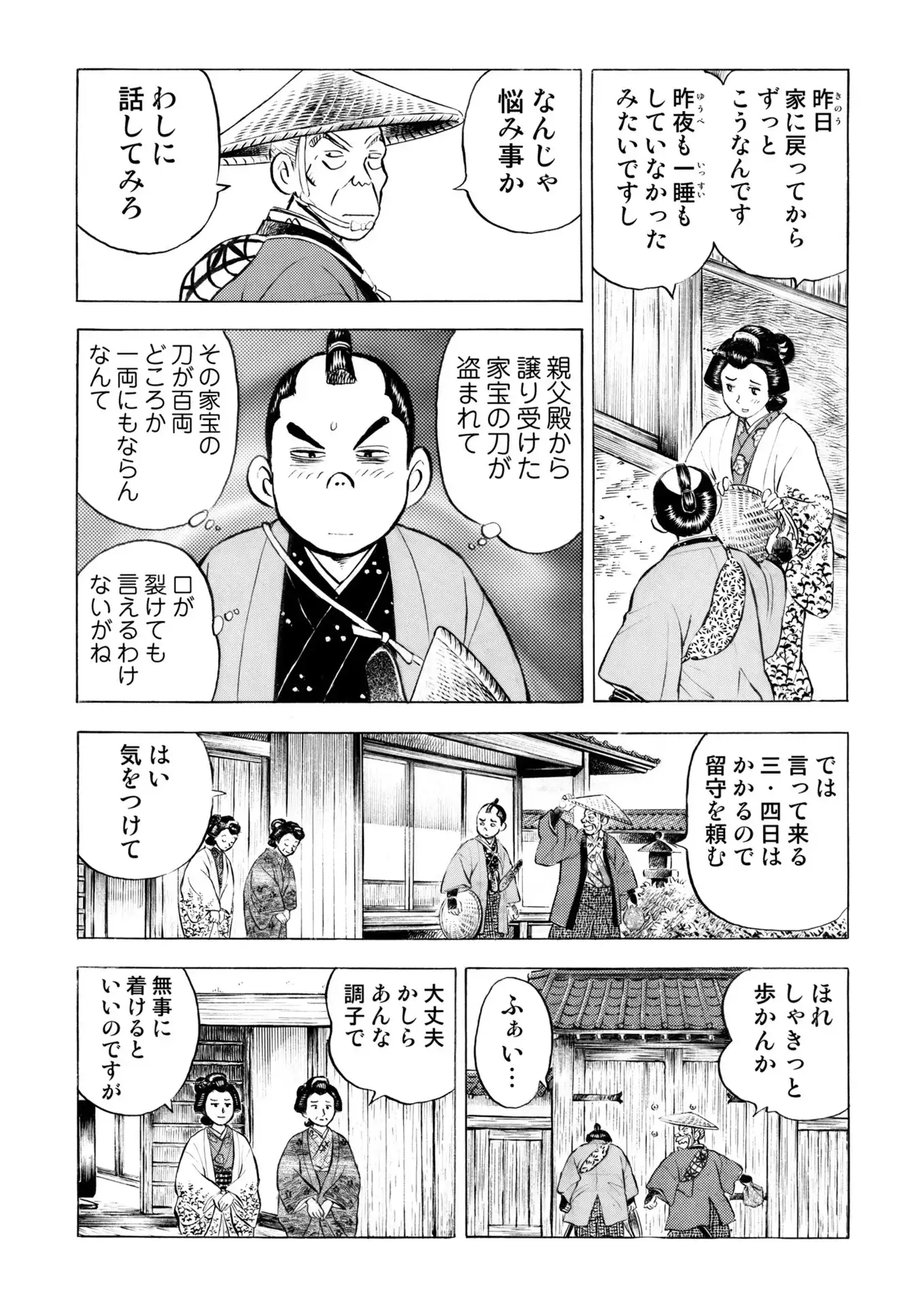 P13