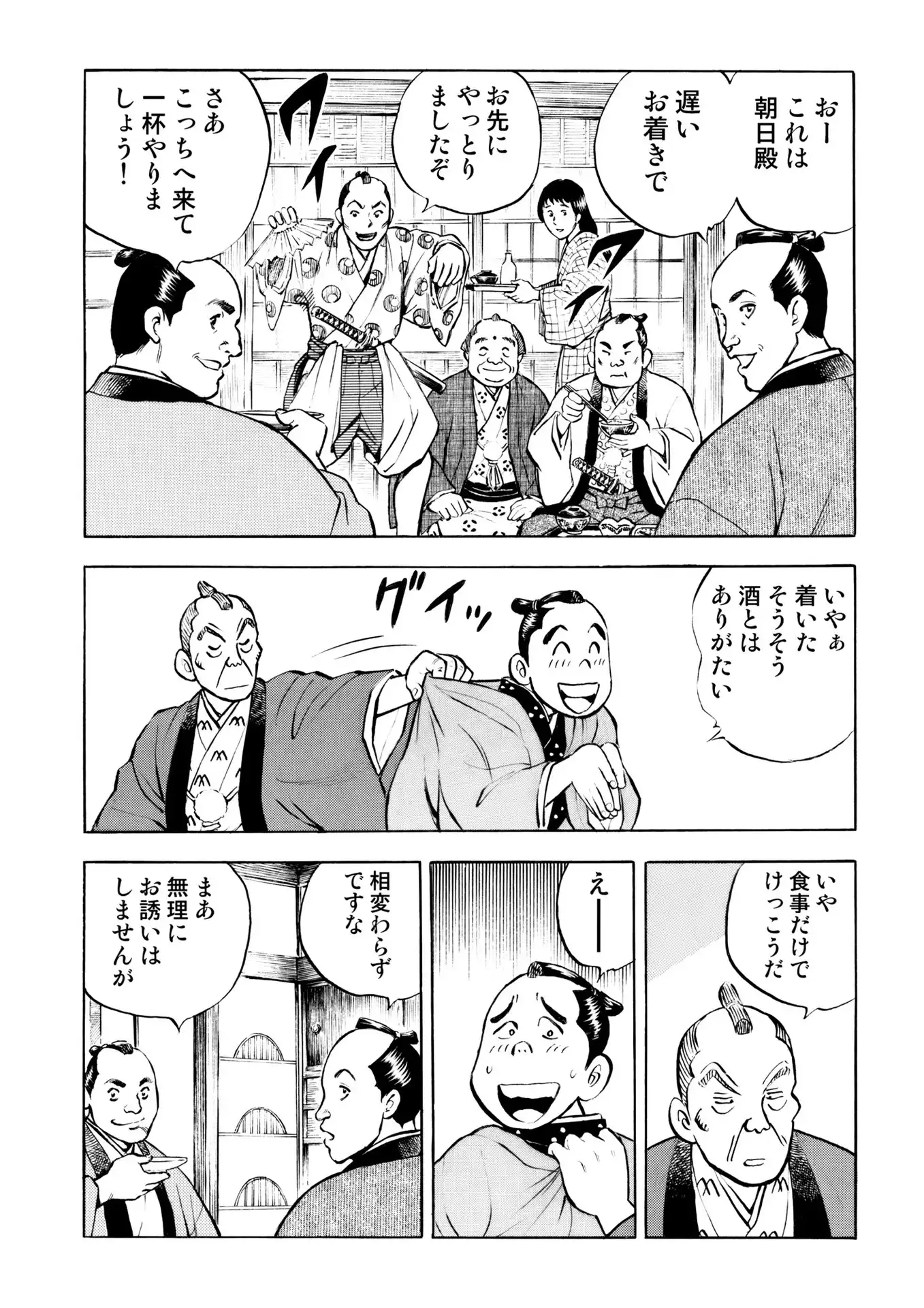 P20