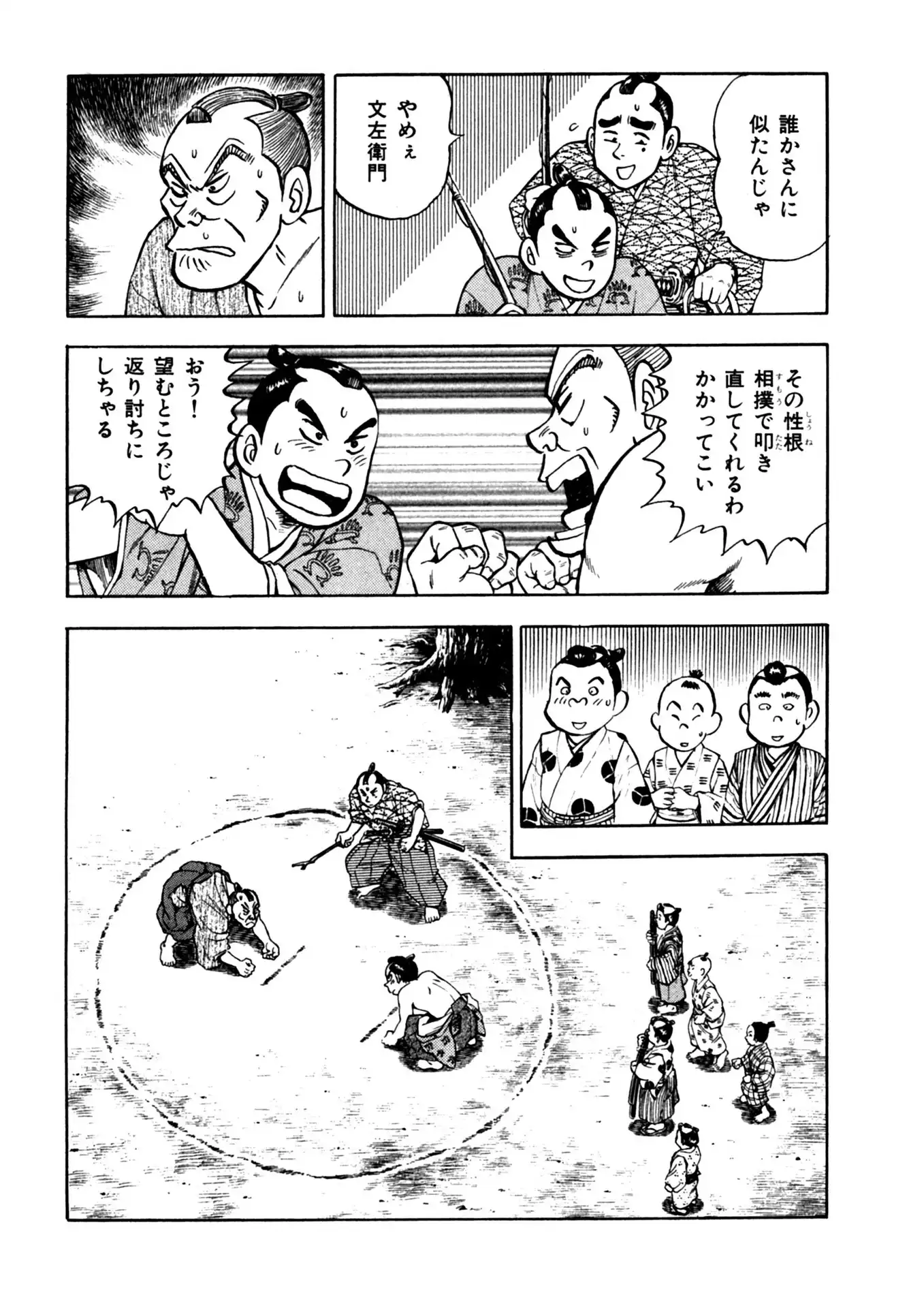 P19