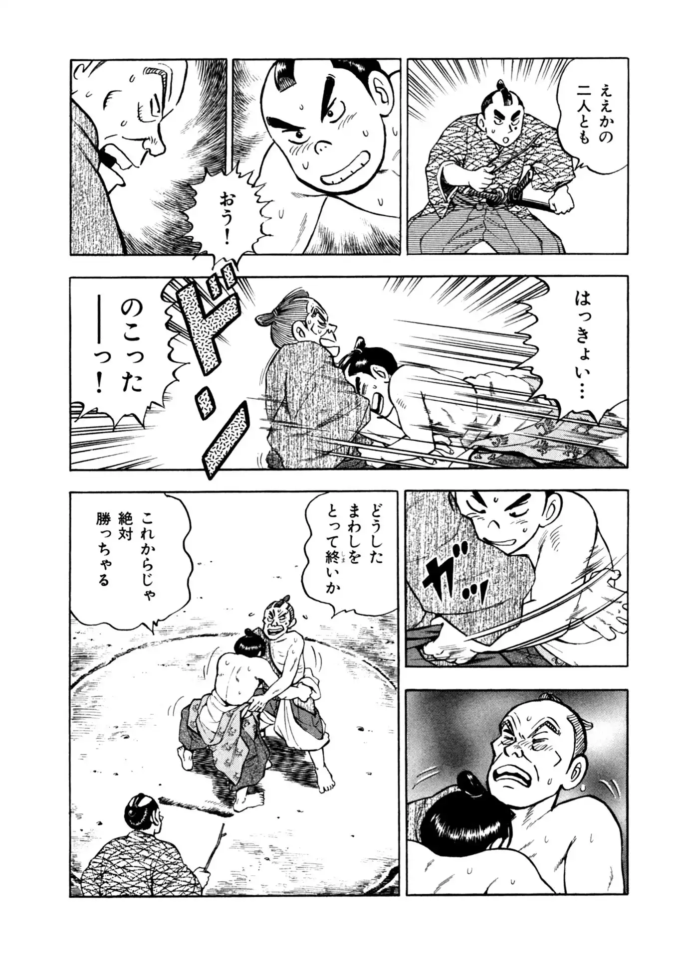P20