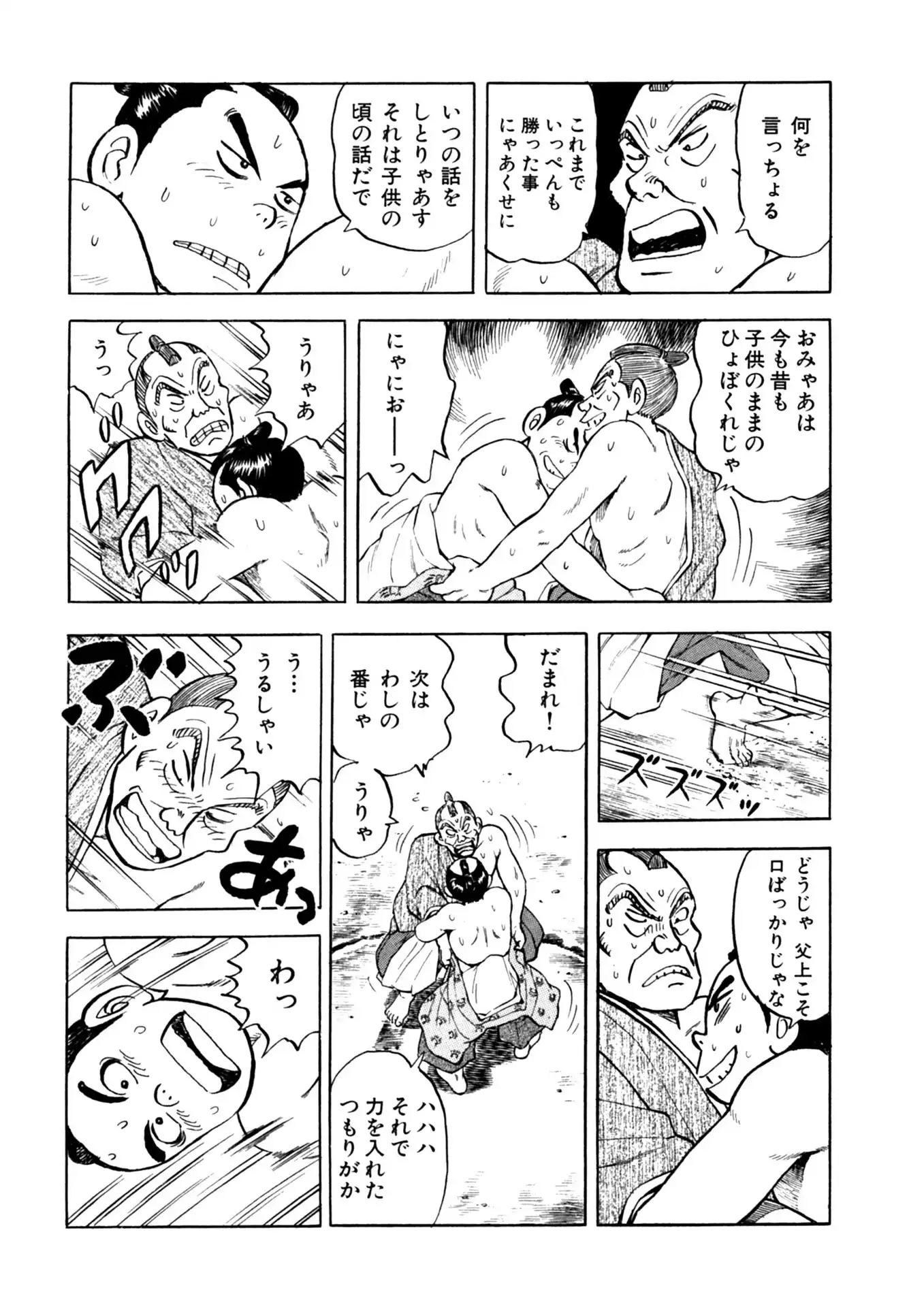 P21