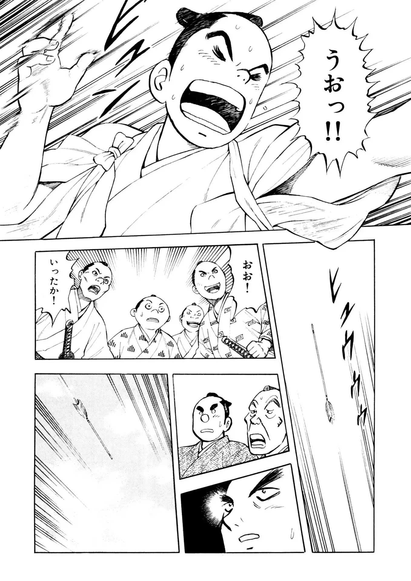 P21