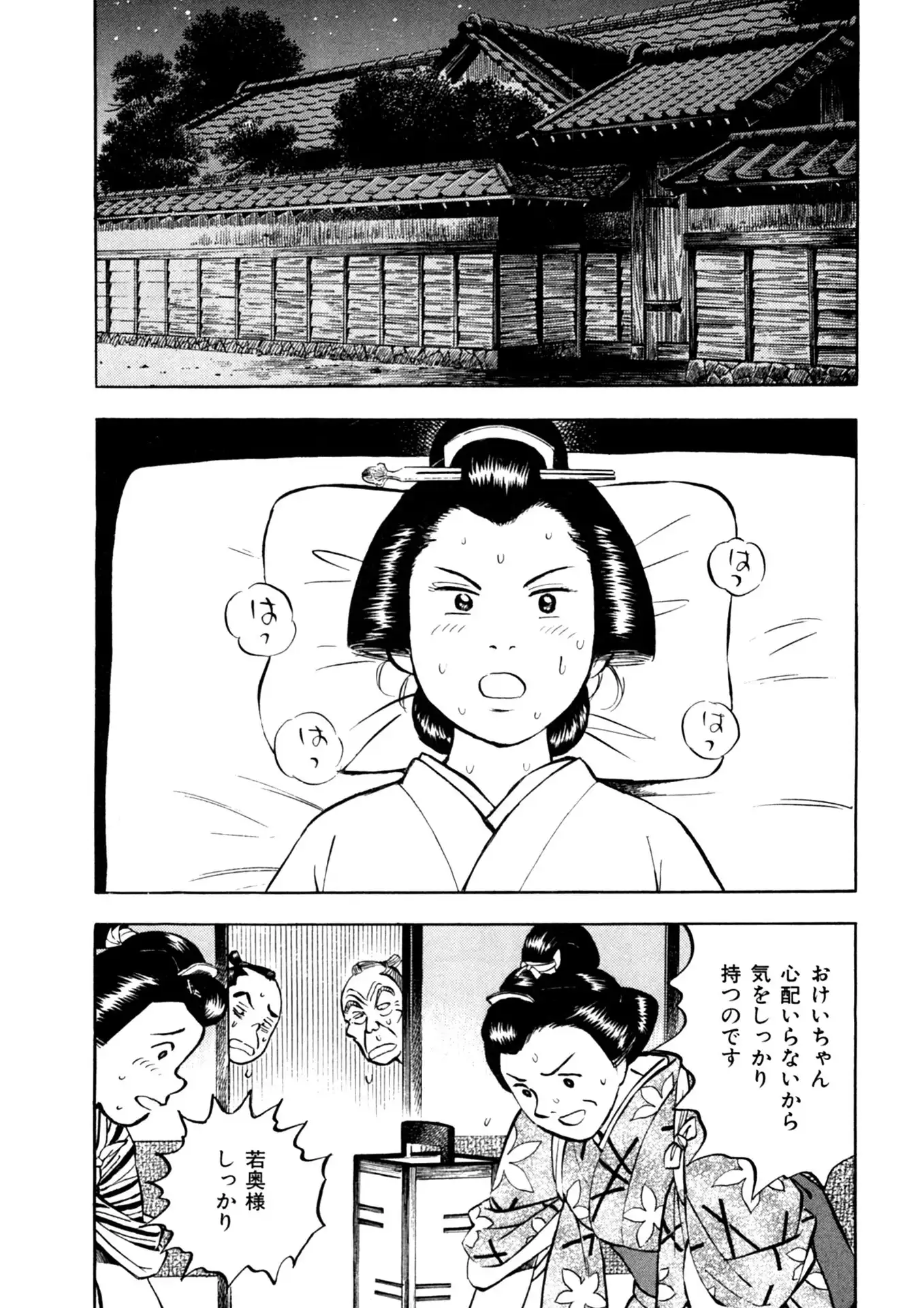 P15