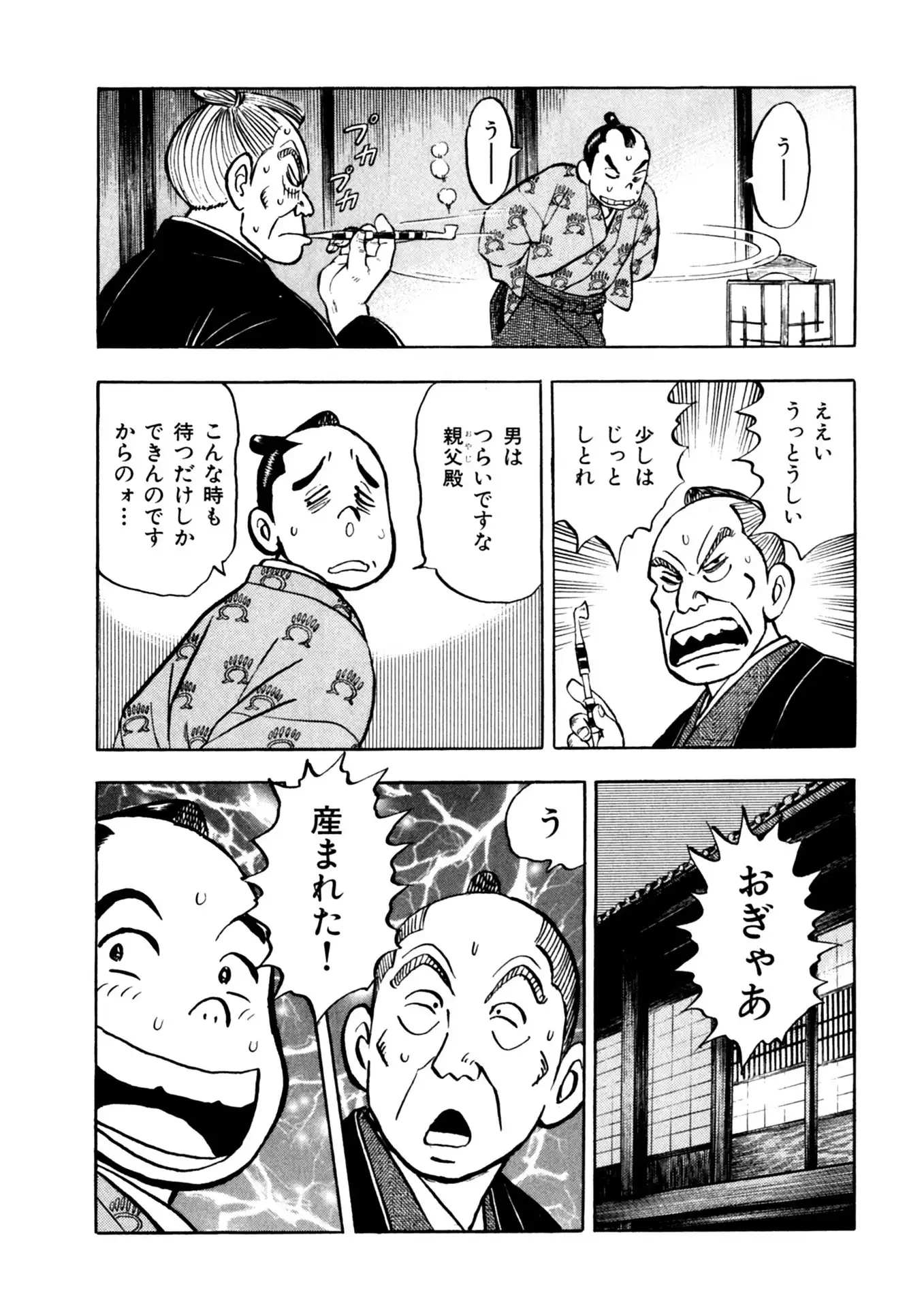 P19