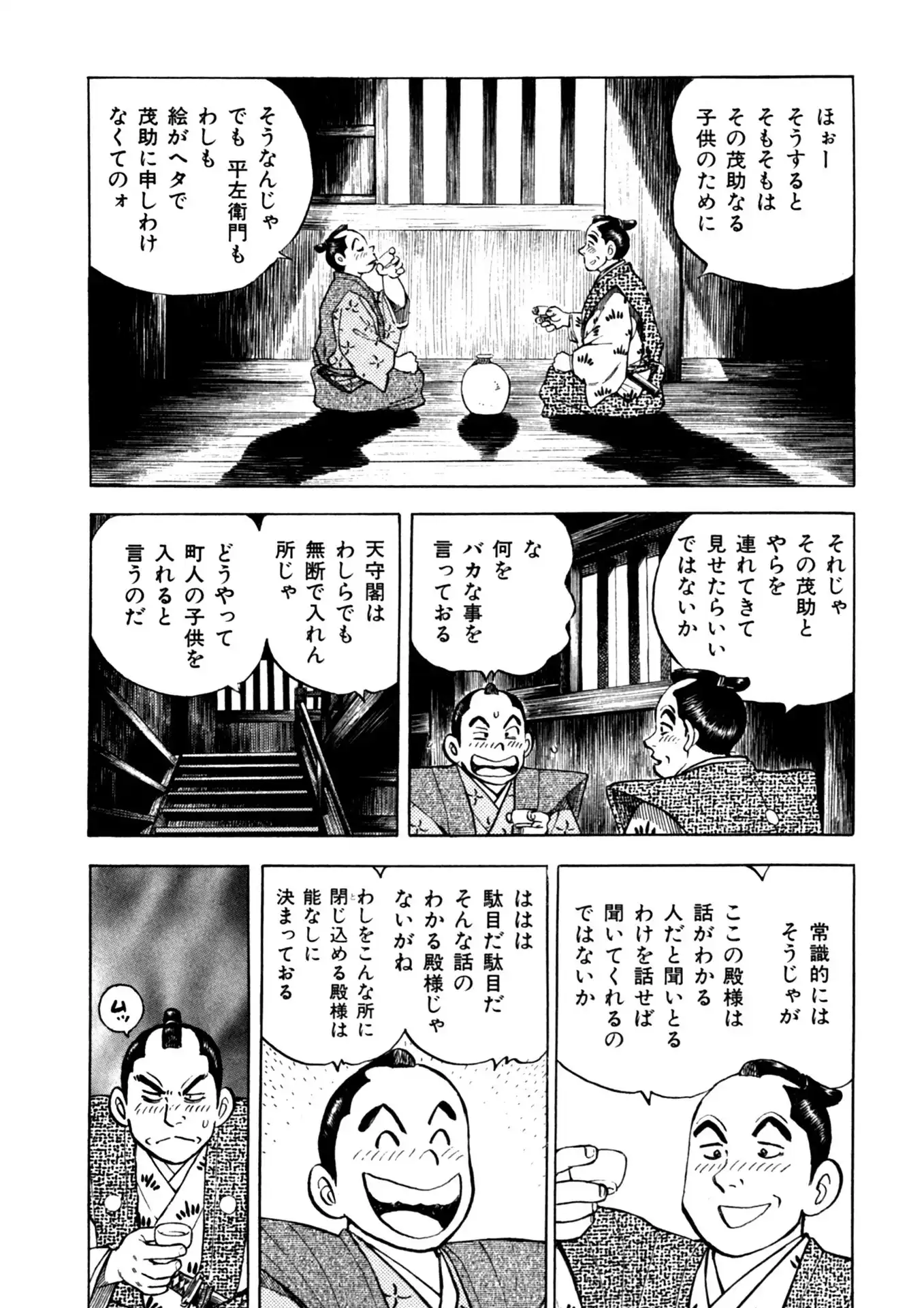 P18