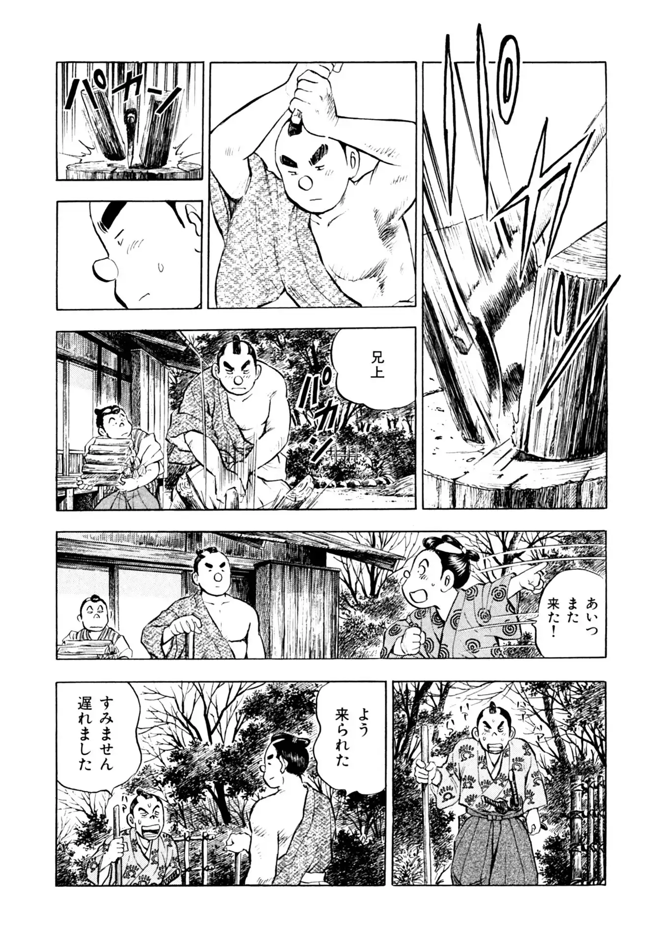 P16
