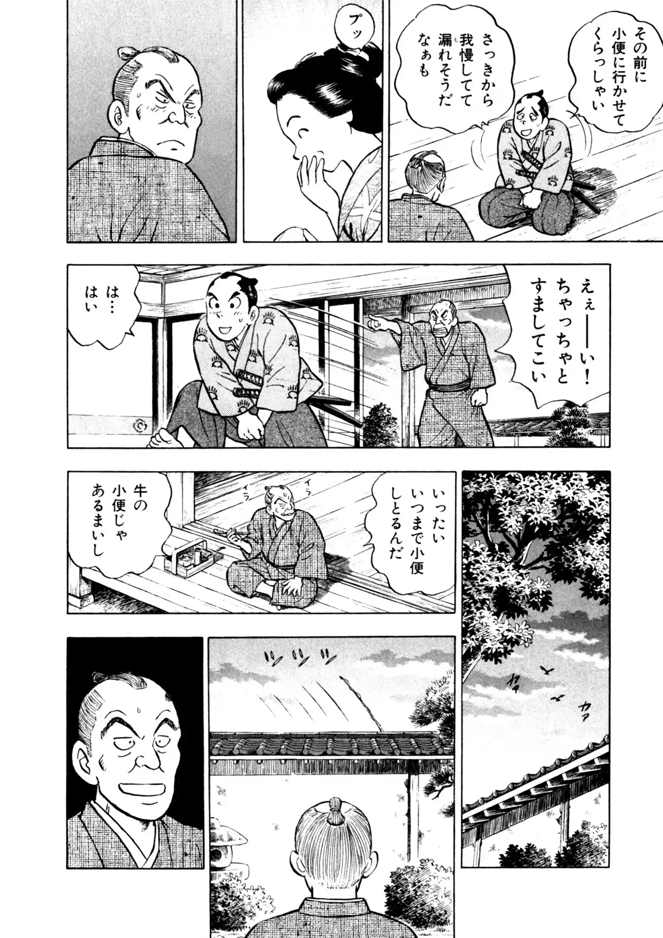 P6