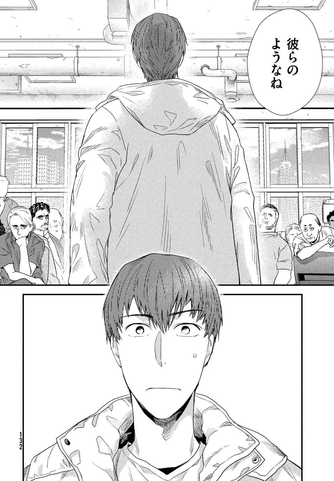 P12