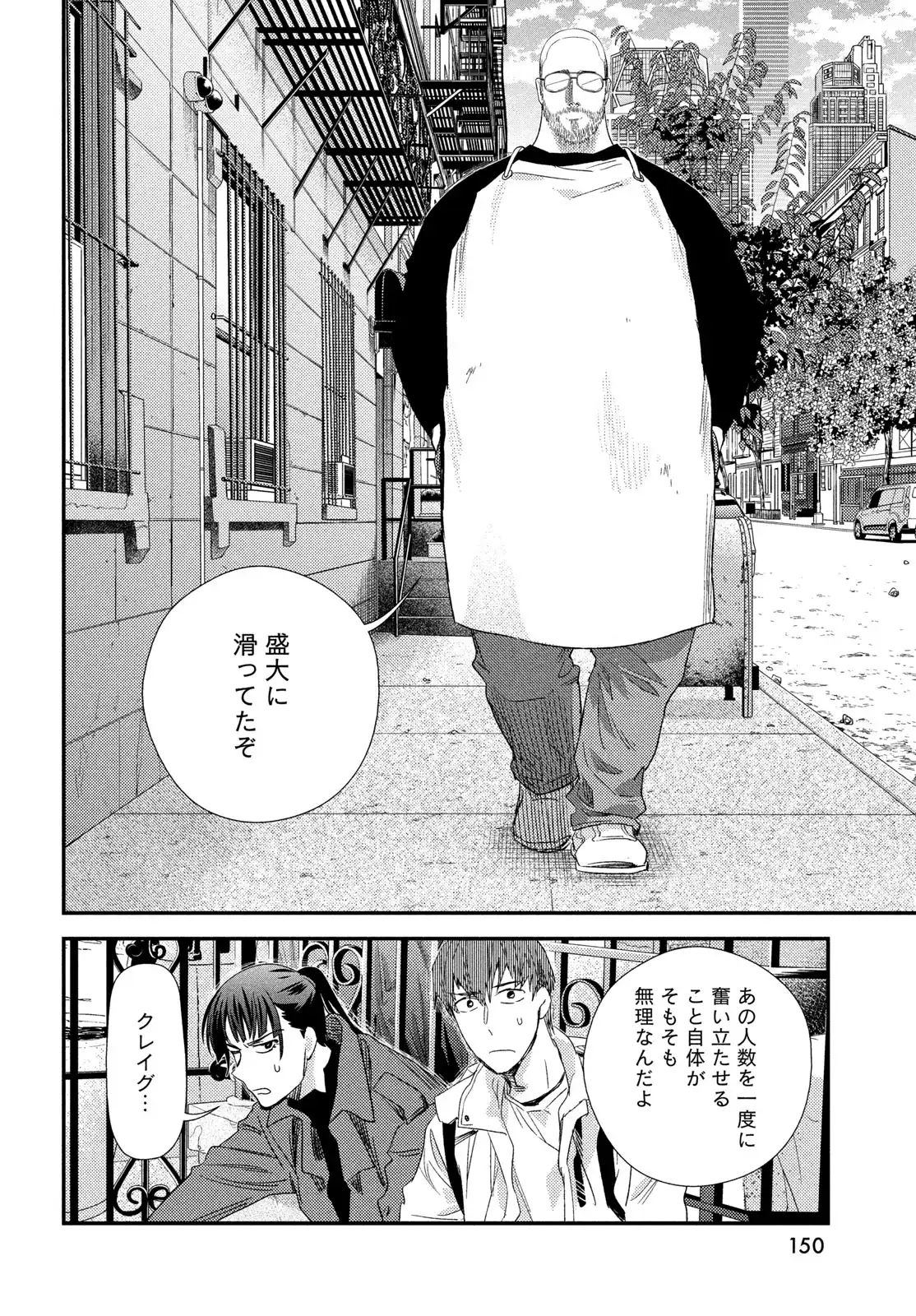 P30