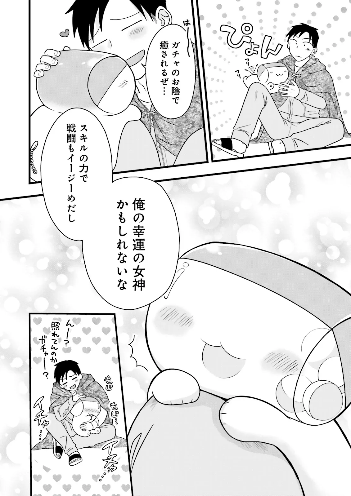 P10