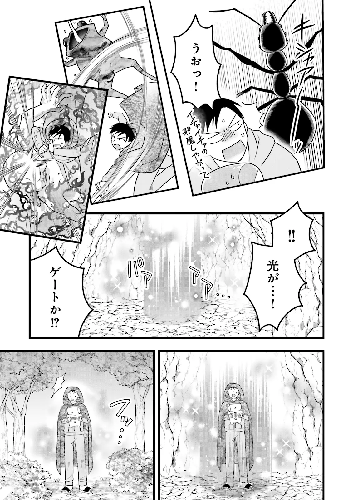 P11