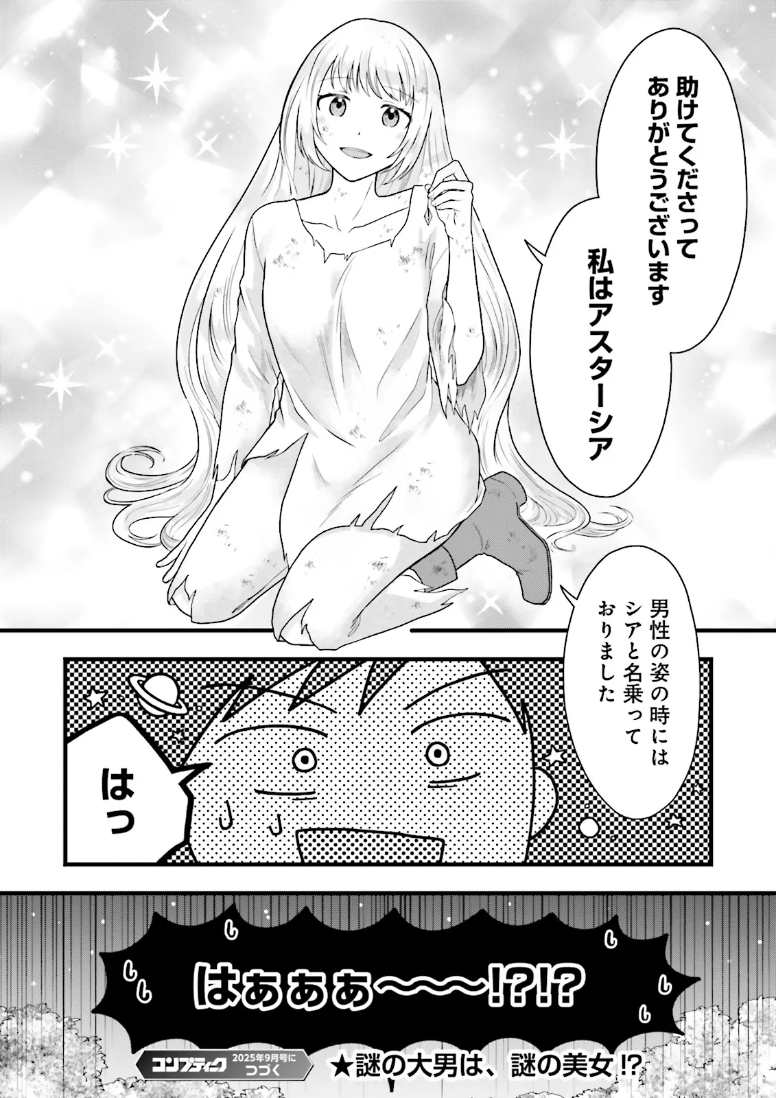 P34