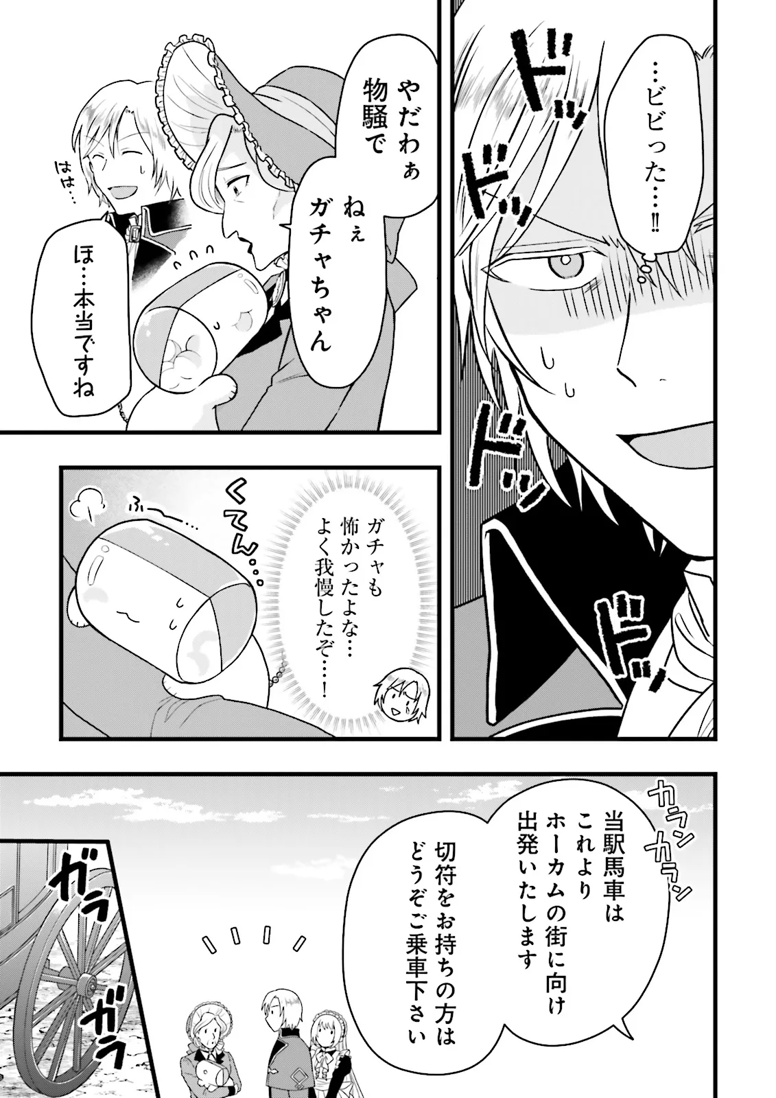 P27