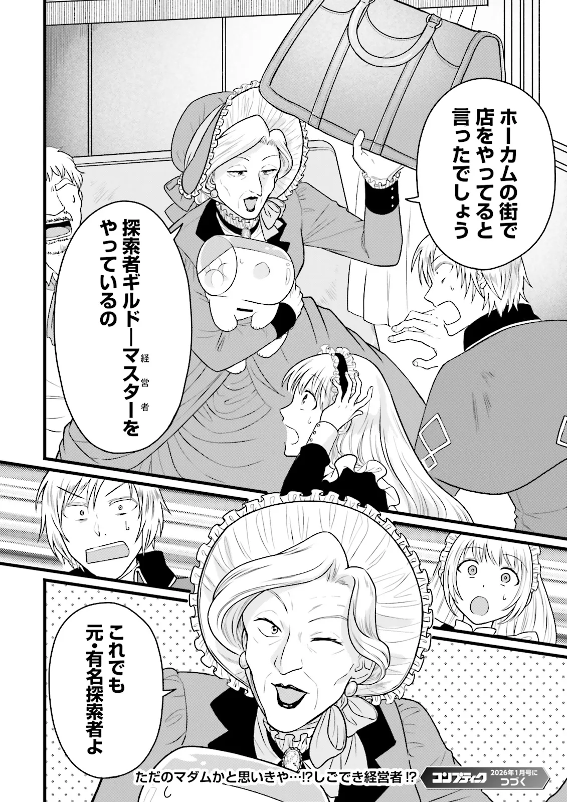 P30