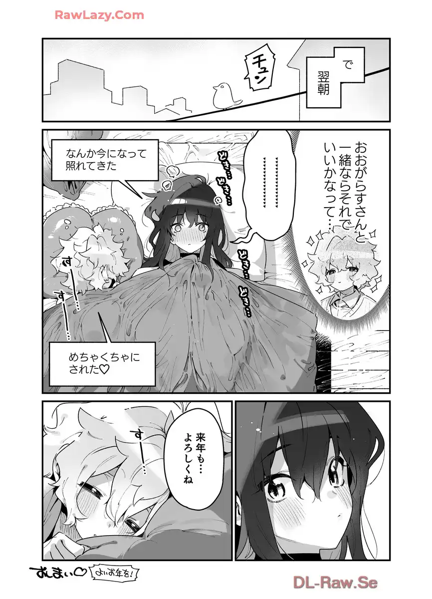 P30