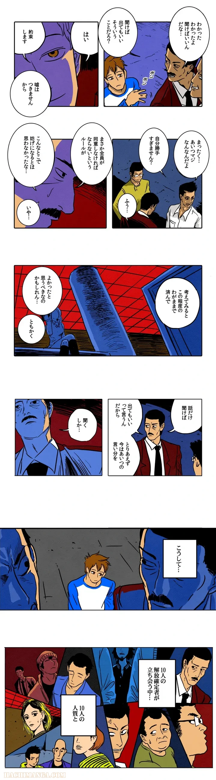 P3