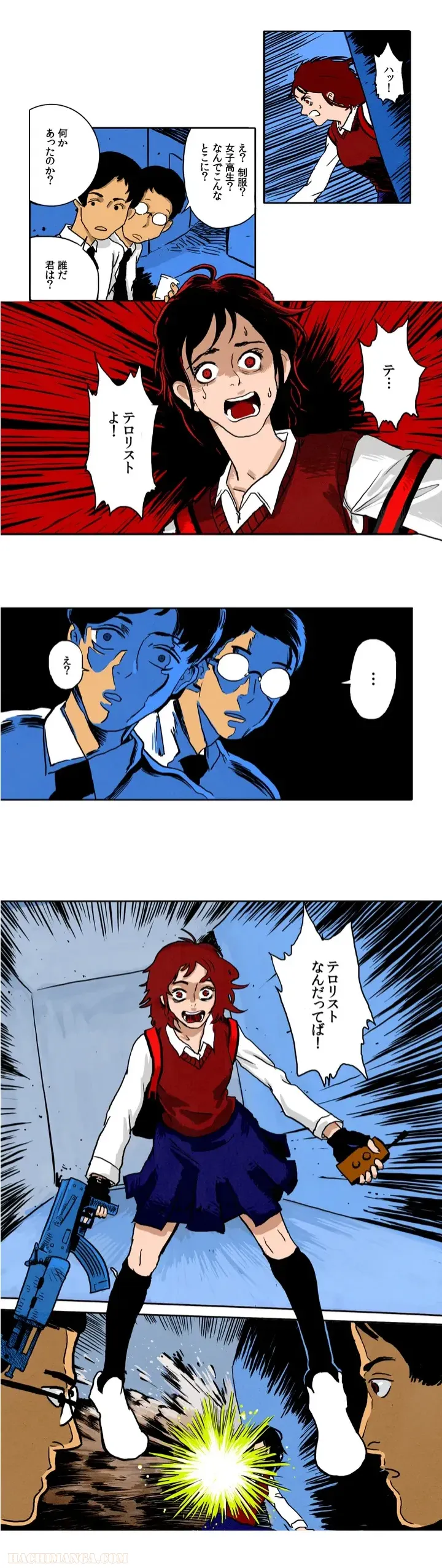 P3