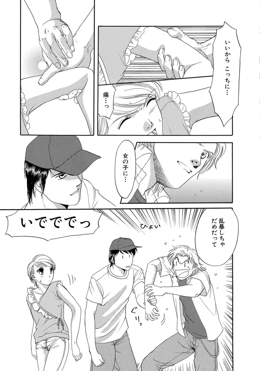 P3