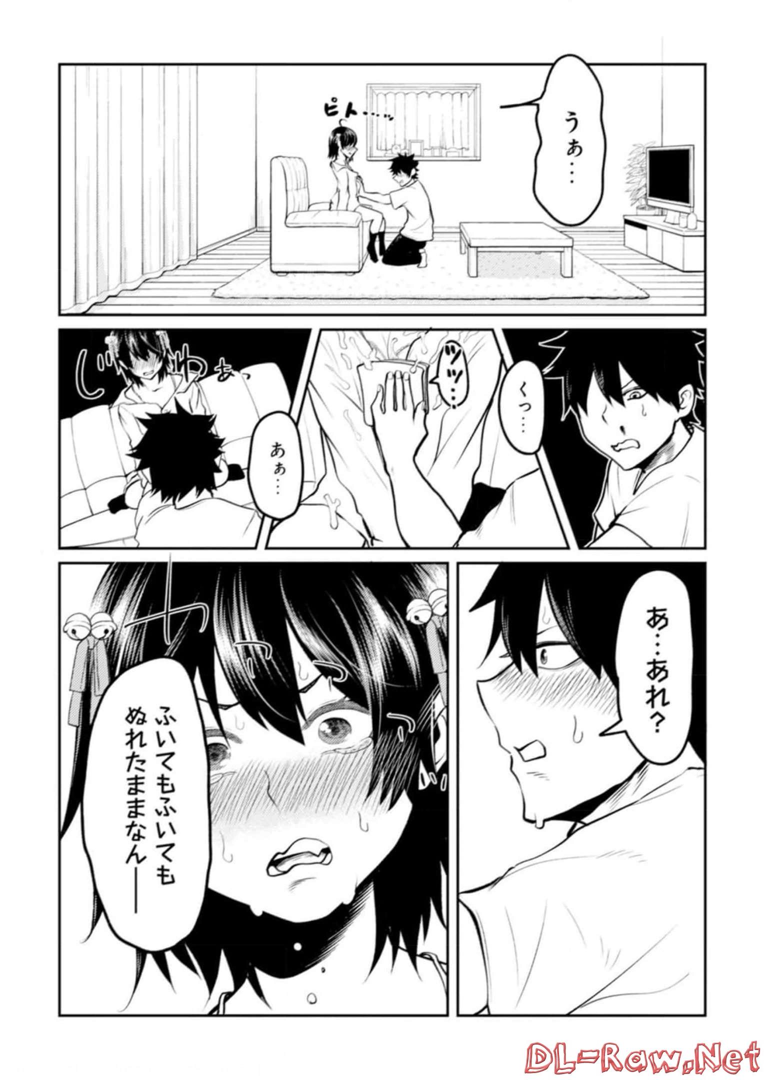 P18